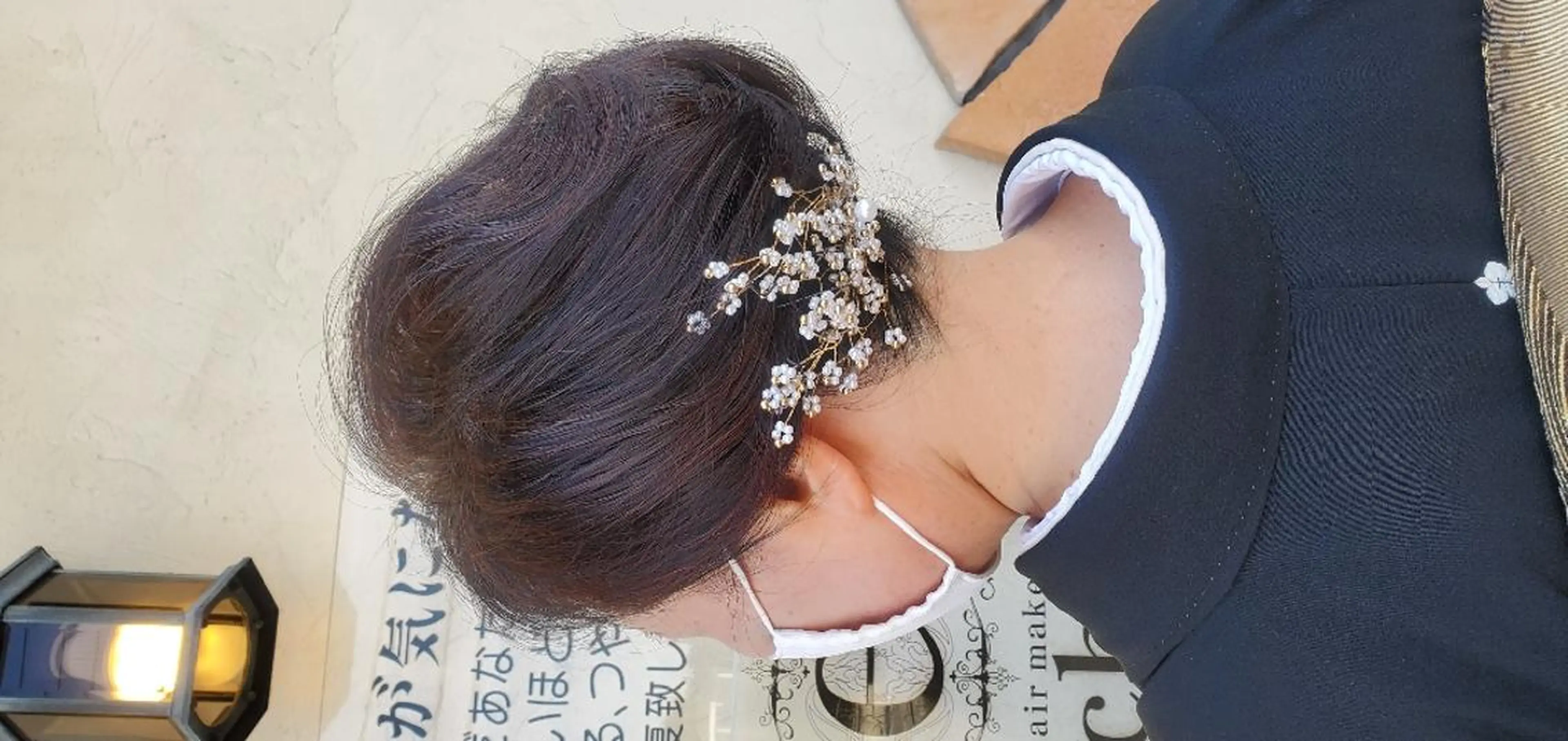  echo いとう かよのその他イメージ