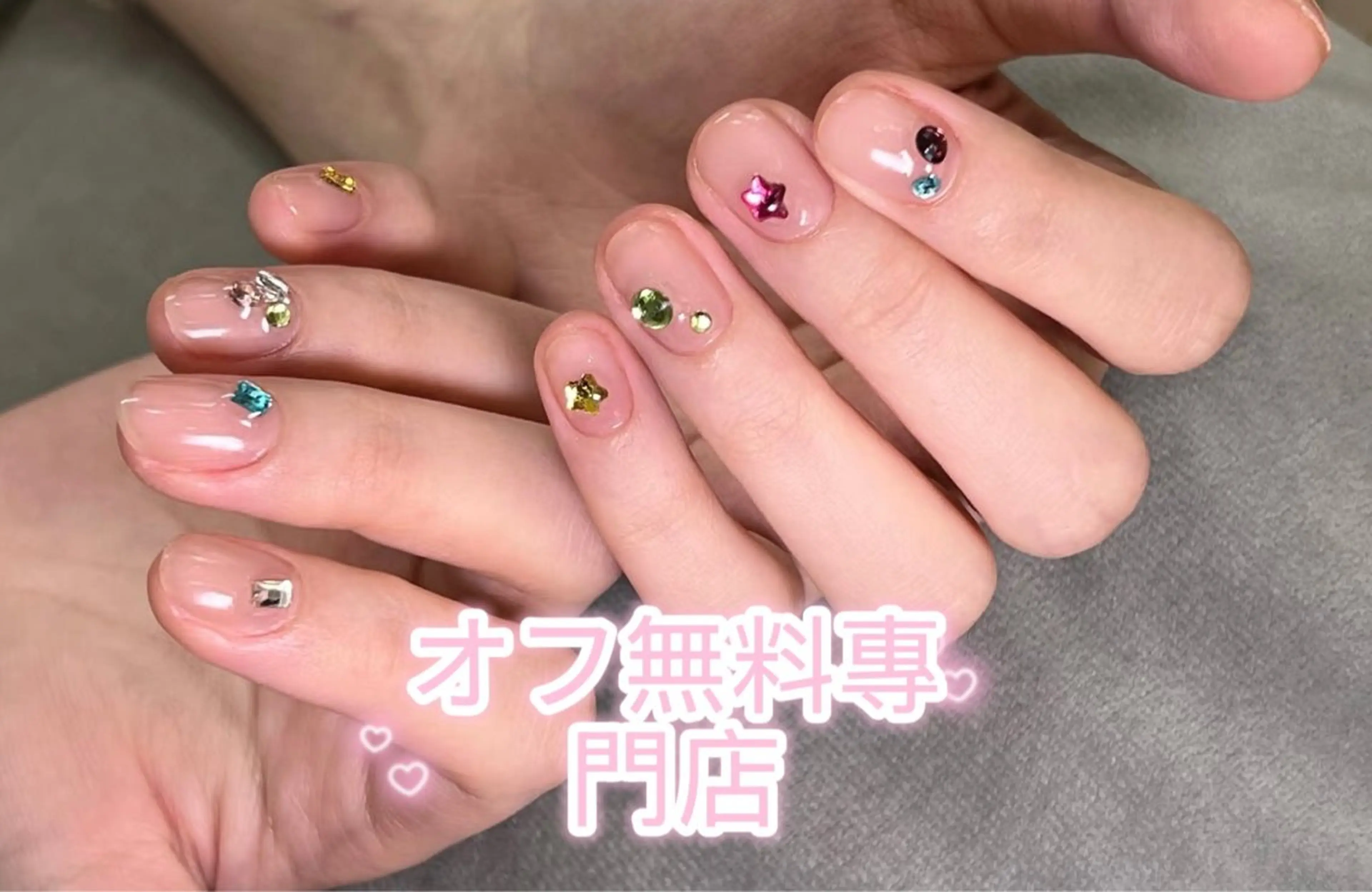 ネイル Kirakira ✨ nail salonのネイルデザイン