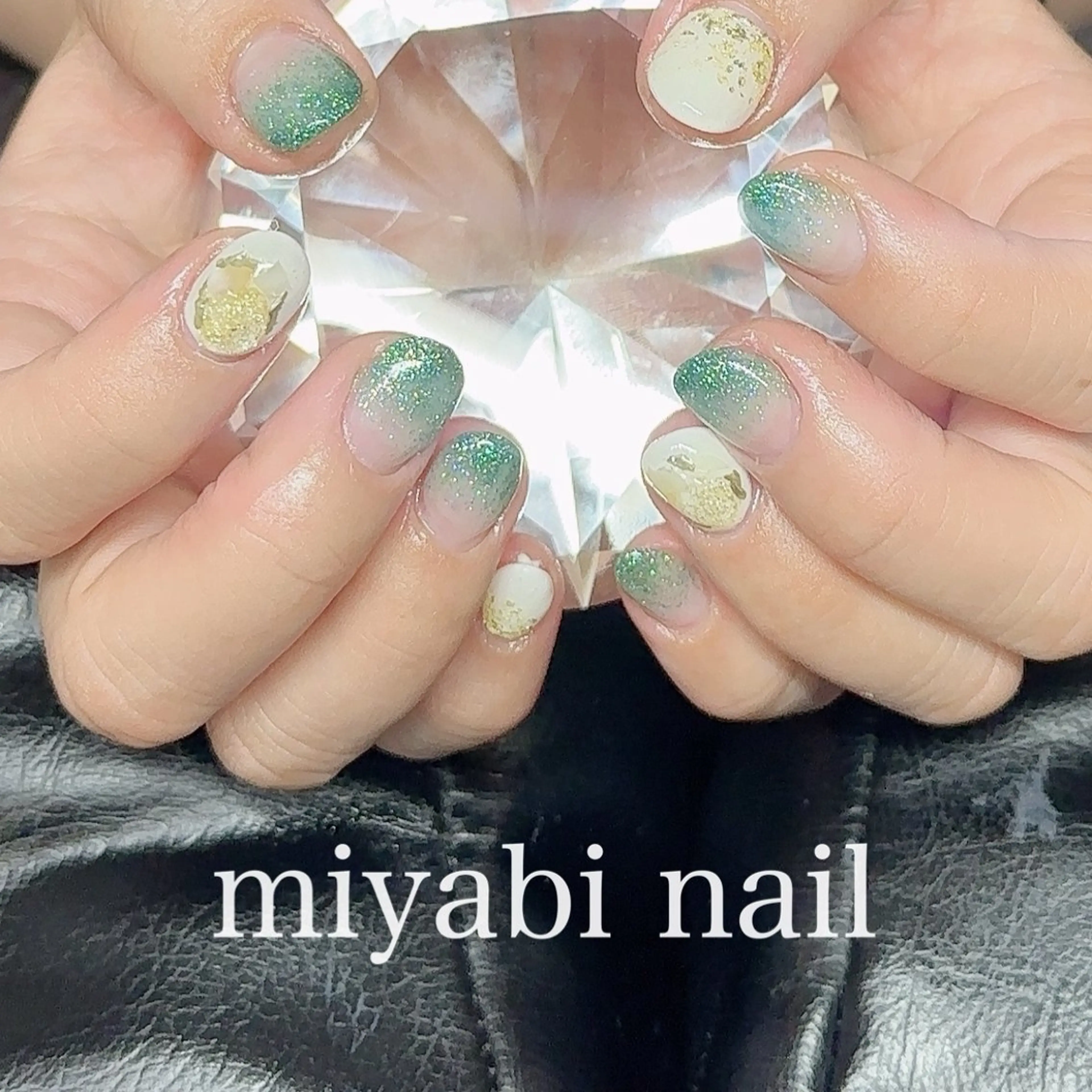 ネイル アートネイル ジェルネイル グラデーション グリーン キラキラネイル ハンドネイル miyabi nail 桂川駅近くのネイルデザイン
