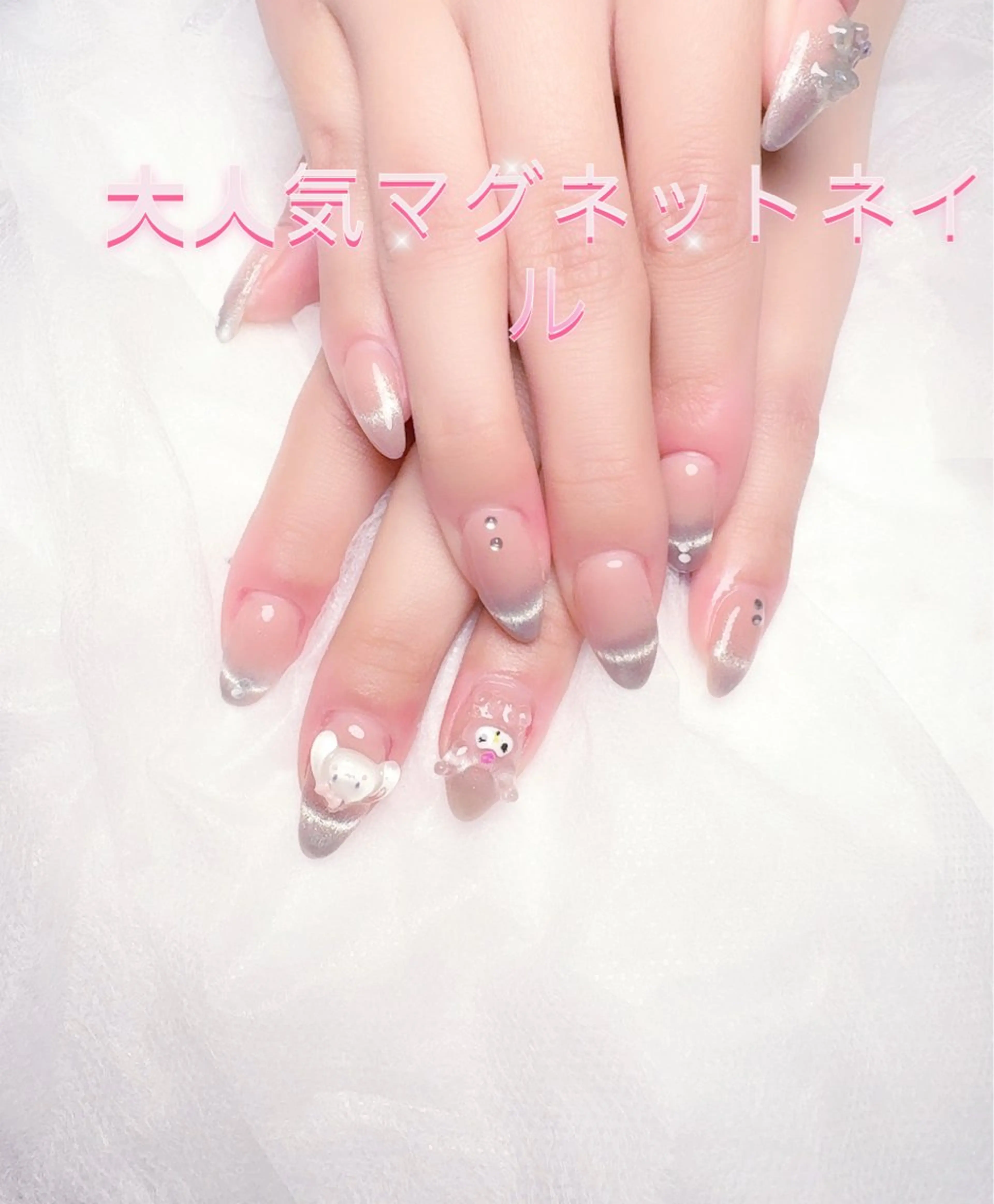 ネイル pink ladyサロン所属・べ にのネイルデザイン