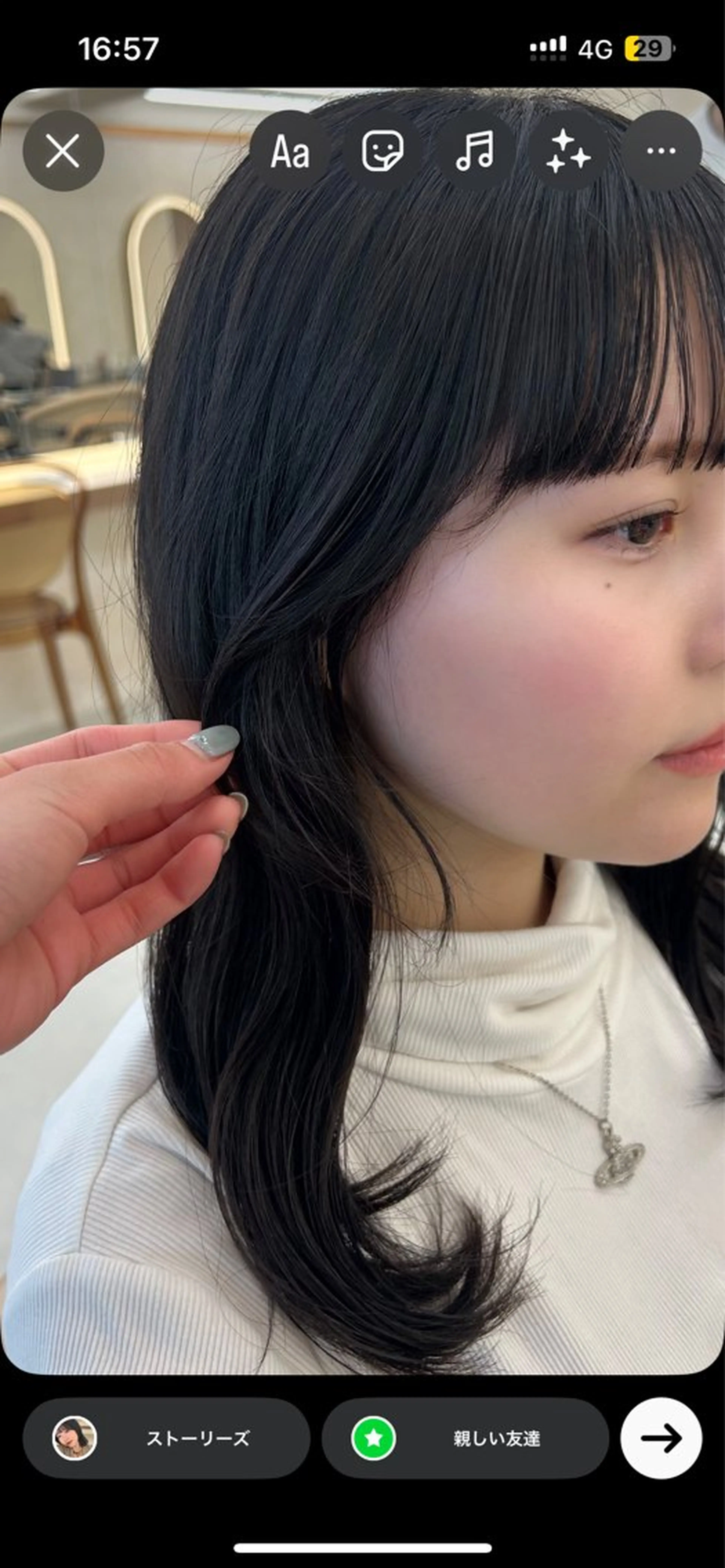 ミディアム 小顔カット 表参道美容師ゆいか ♡ミディアムレイヤーのヘアスタイル