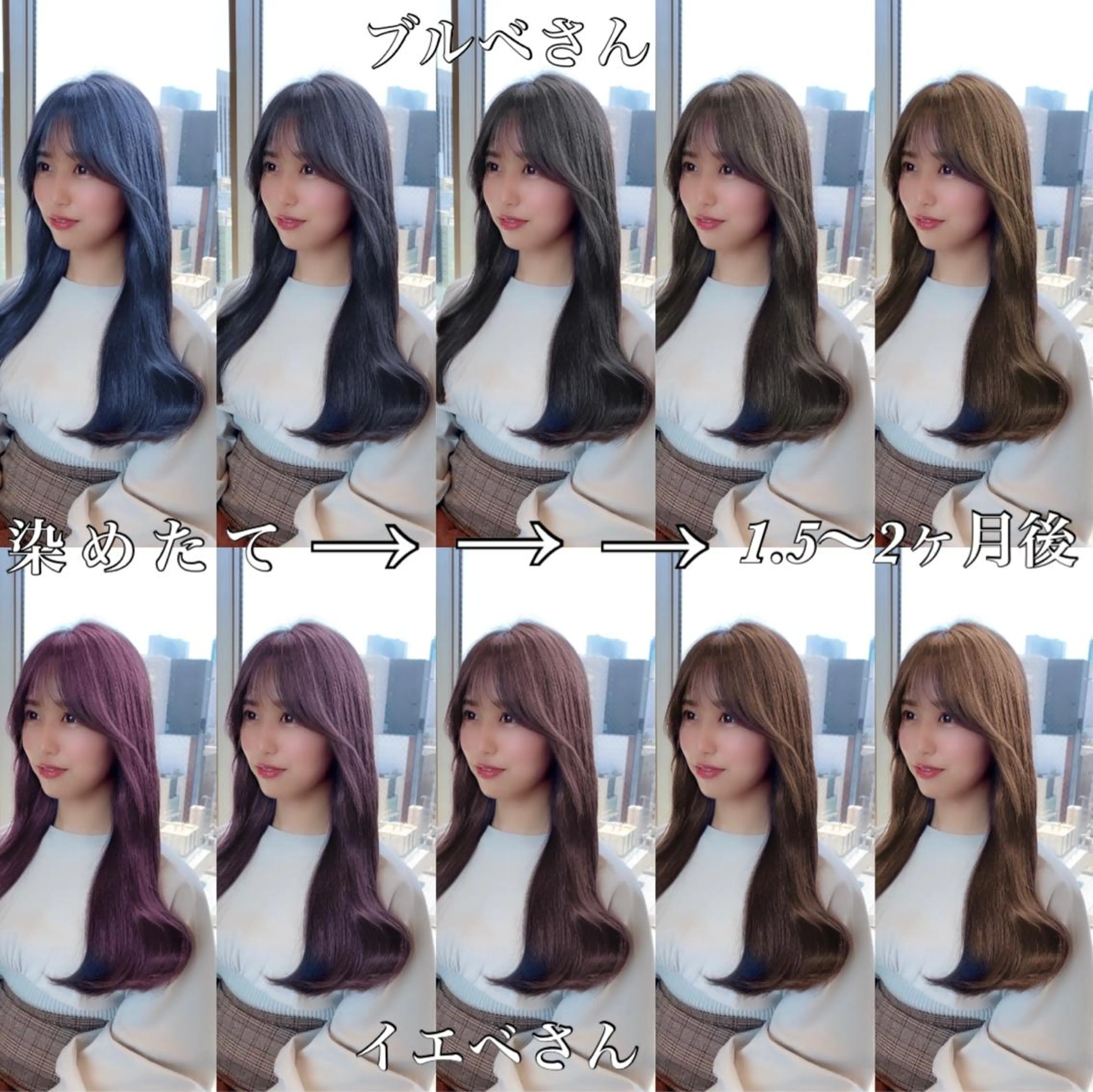 カラー 顔まわりの神様✨ 透明感カラー藤嶋秀幸のヘアスタイル