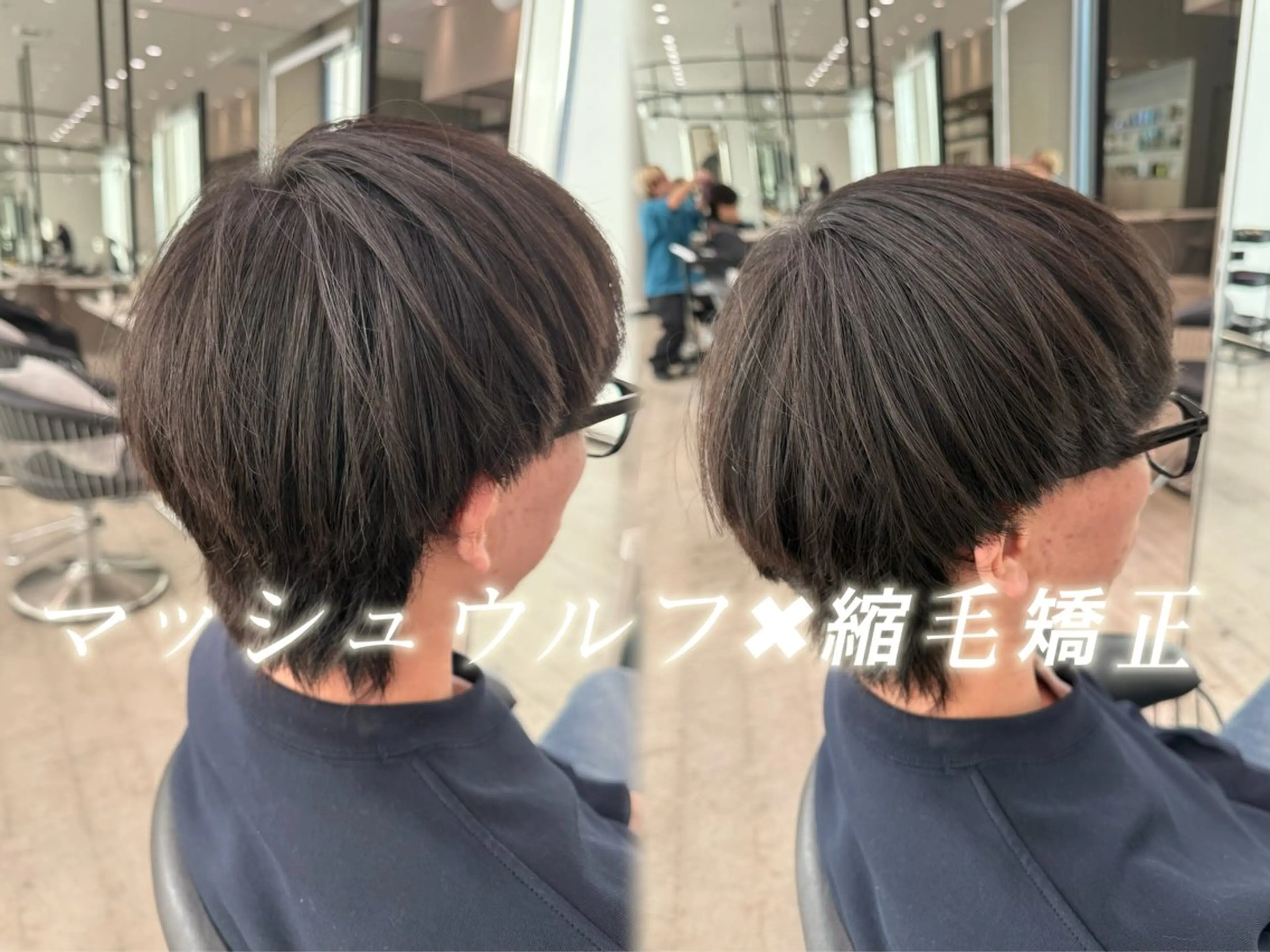 ショート パーマ メンズ みっちー/ブリーチカ ラー/似合わせカラーのヘアスタイル