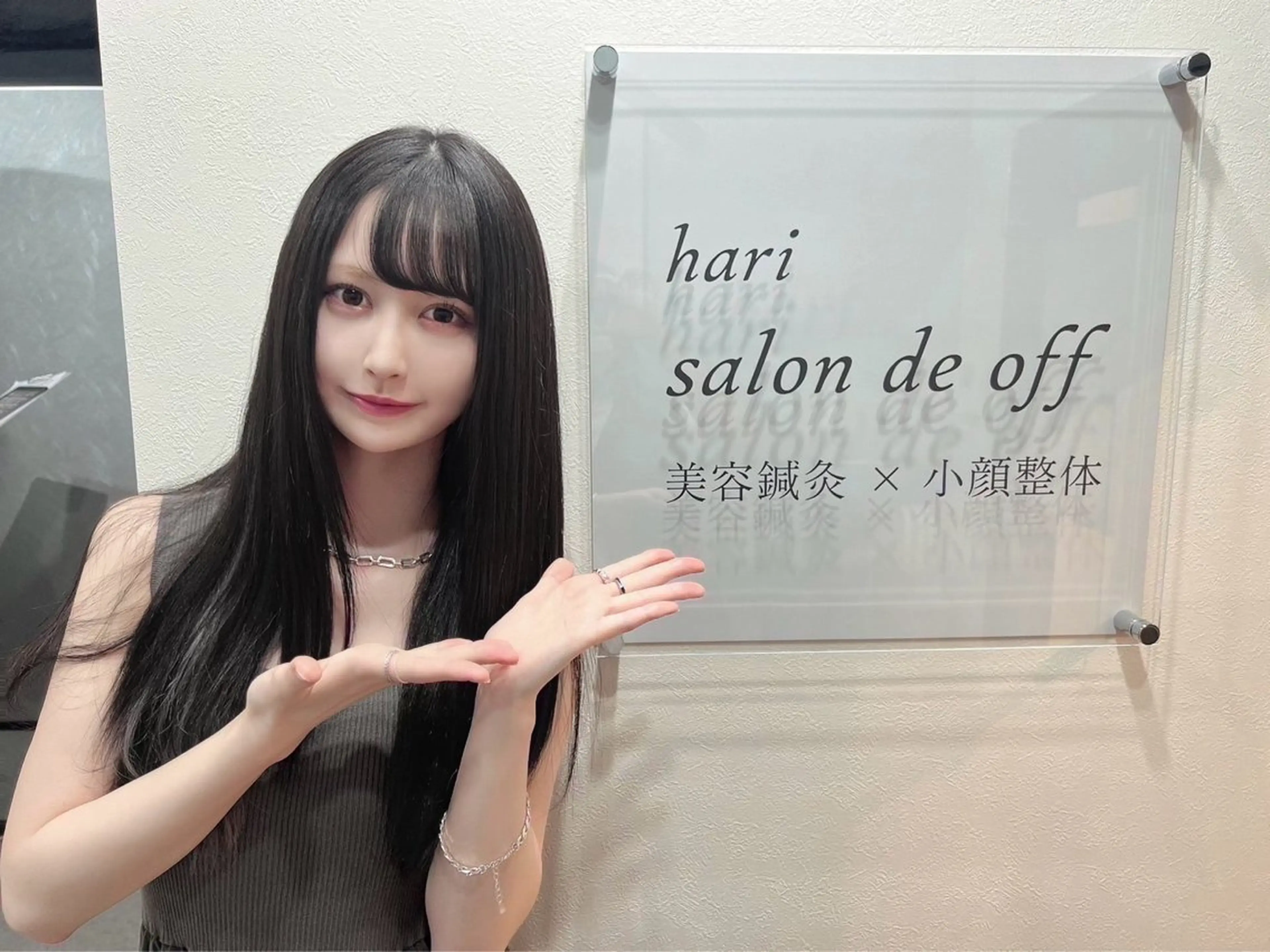 エステ リラク メディカルサロンドオフ所属・ハリサロンドオフ 美容鍼灸×小顔整体のエステ・リラクイメージ