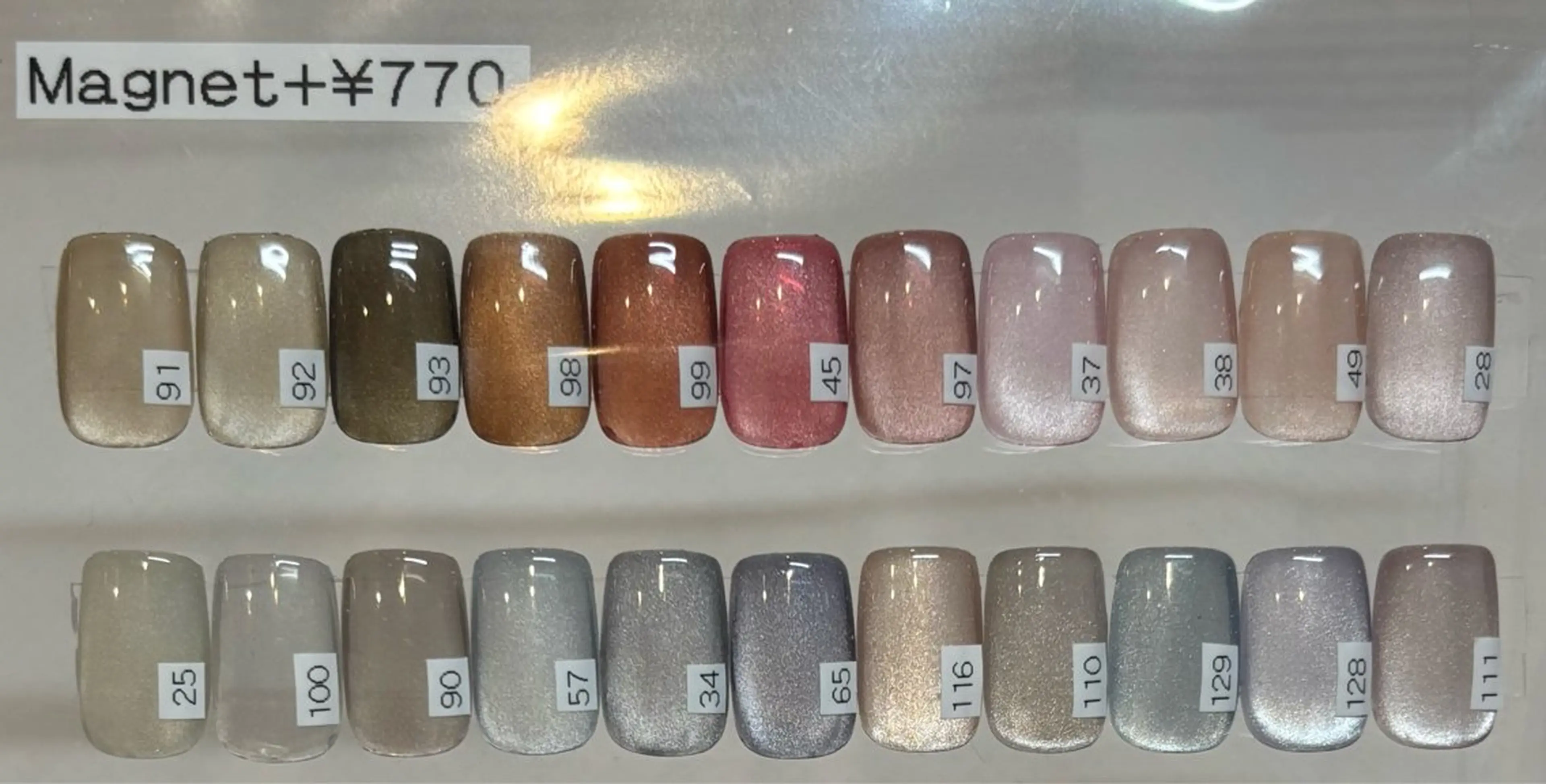 ネイル 美月 sofa立川のネイルデザイン