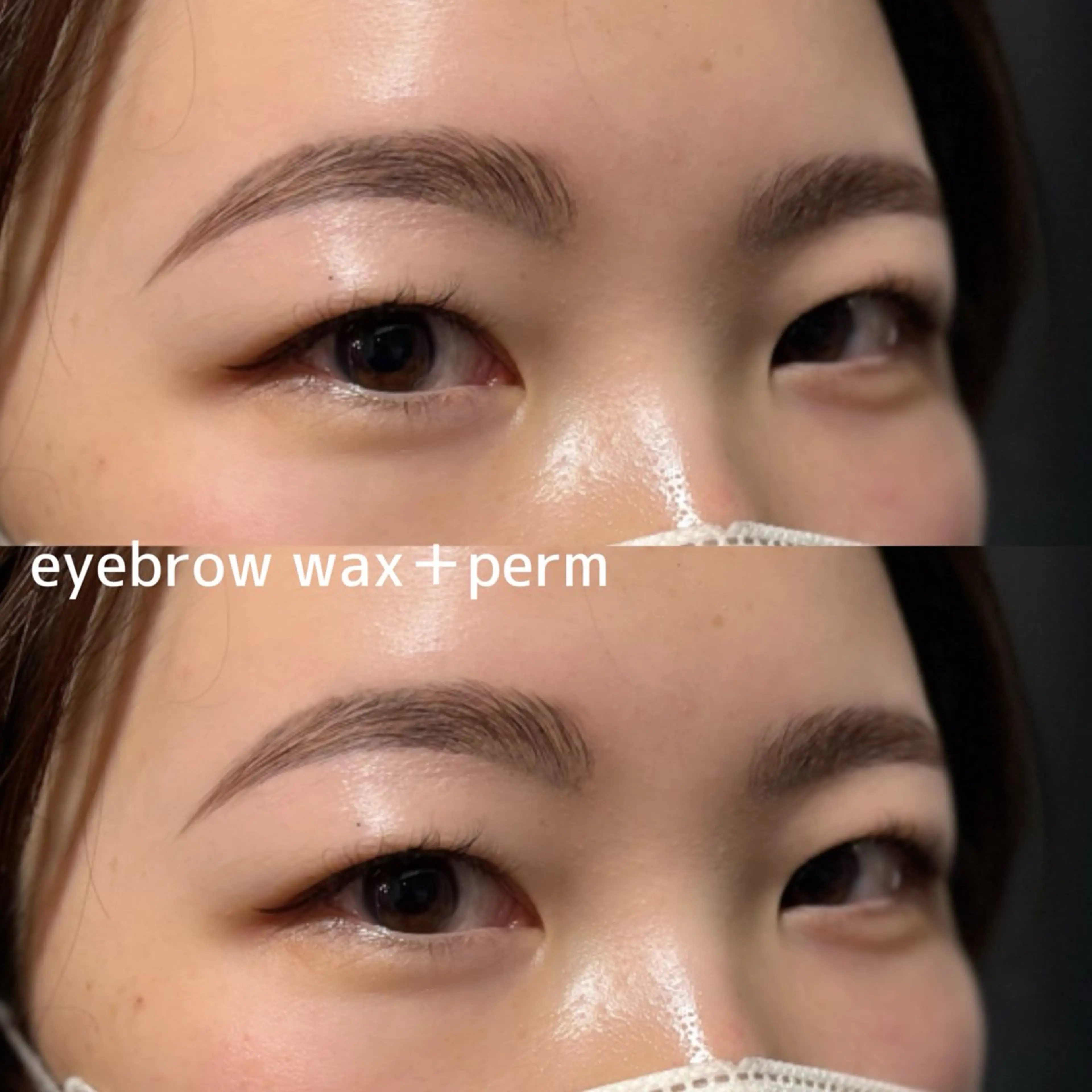 【12/17 15:00限定】アイブロウWax+パーマ(間引き・カット・眉パック付)メンズ🆗¥10700→¥4280の写真