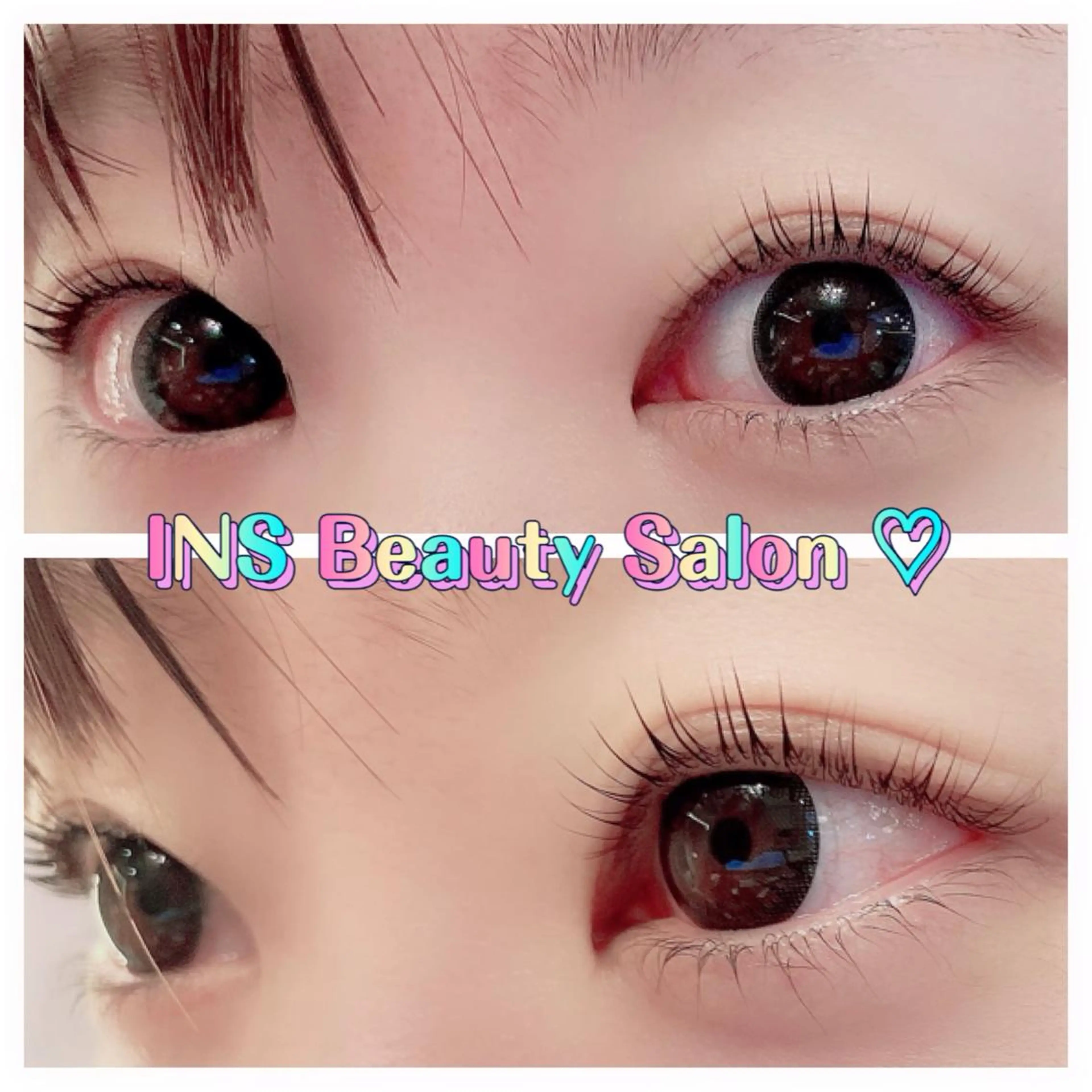 🌈🍒🍓【パリ上下コース💓】😊パリジェンヌラッシュリフト上下カール✨コーティング美容液でお仕上げ🎶の写真