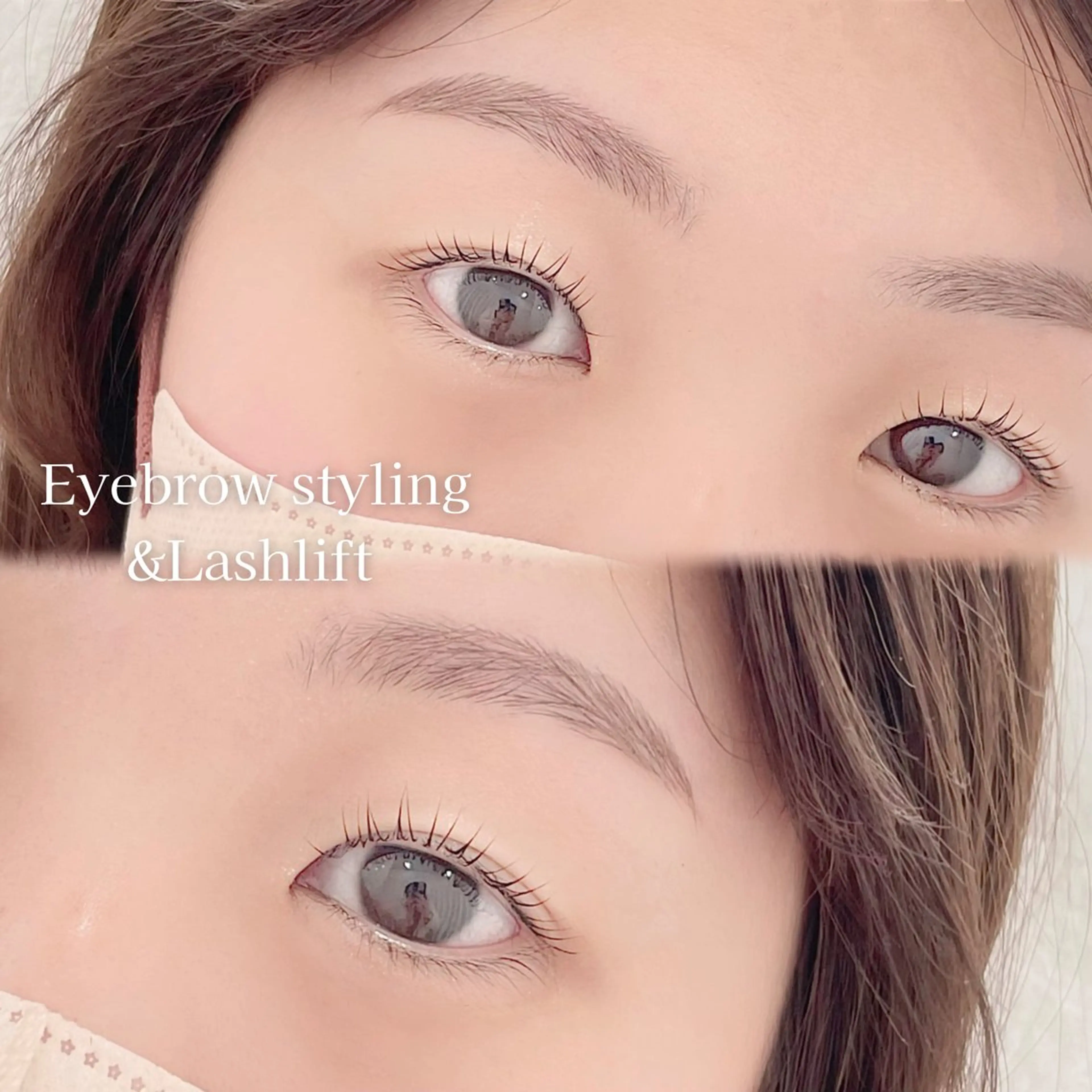 その他 URARA 【lazo】のその他イメージ