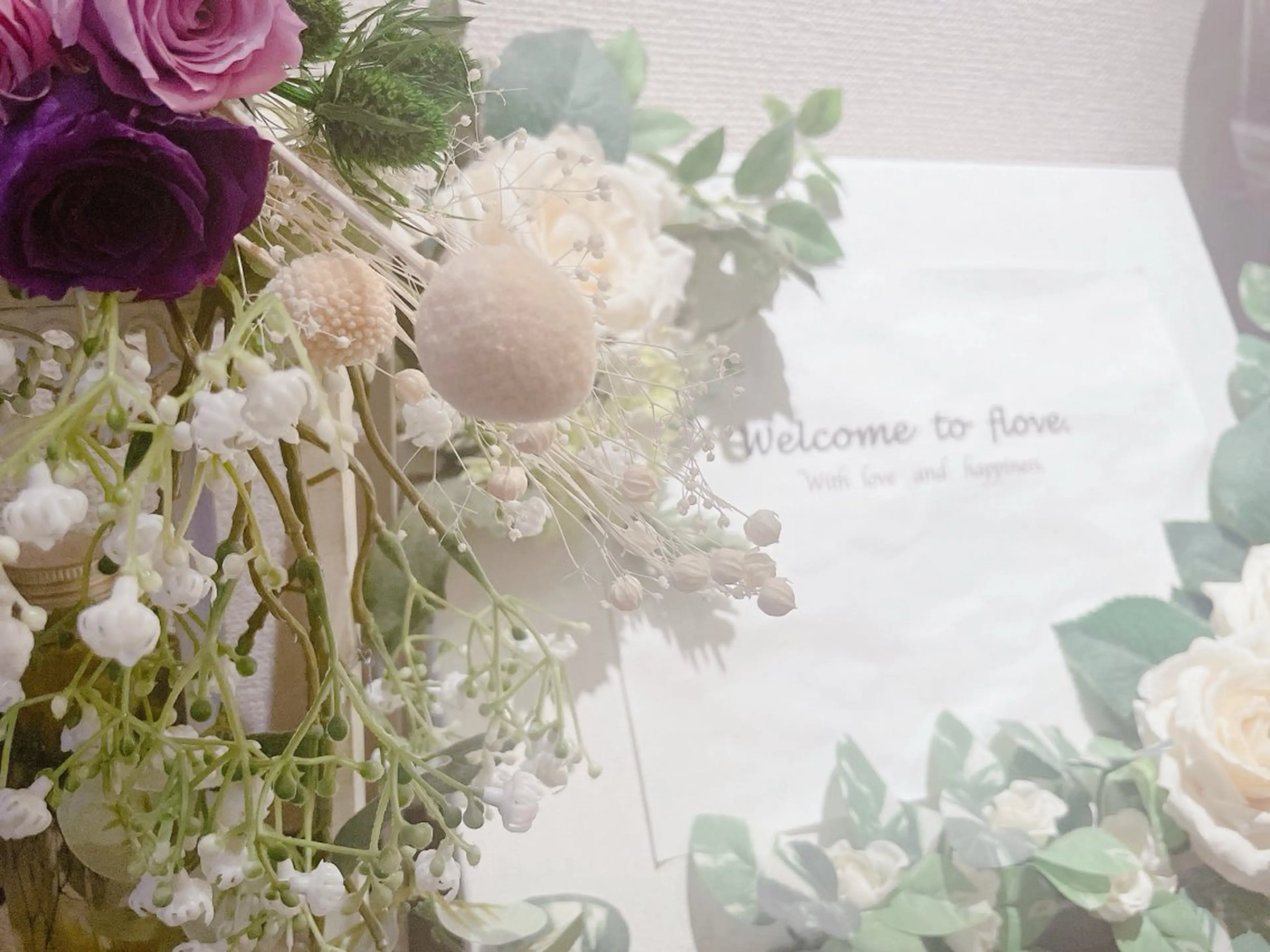 flove エステ&マツエクのマツエク・マツパデザイン