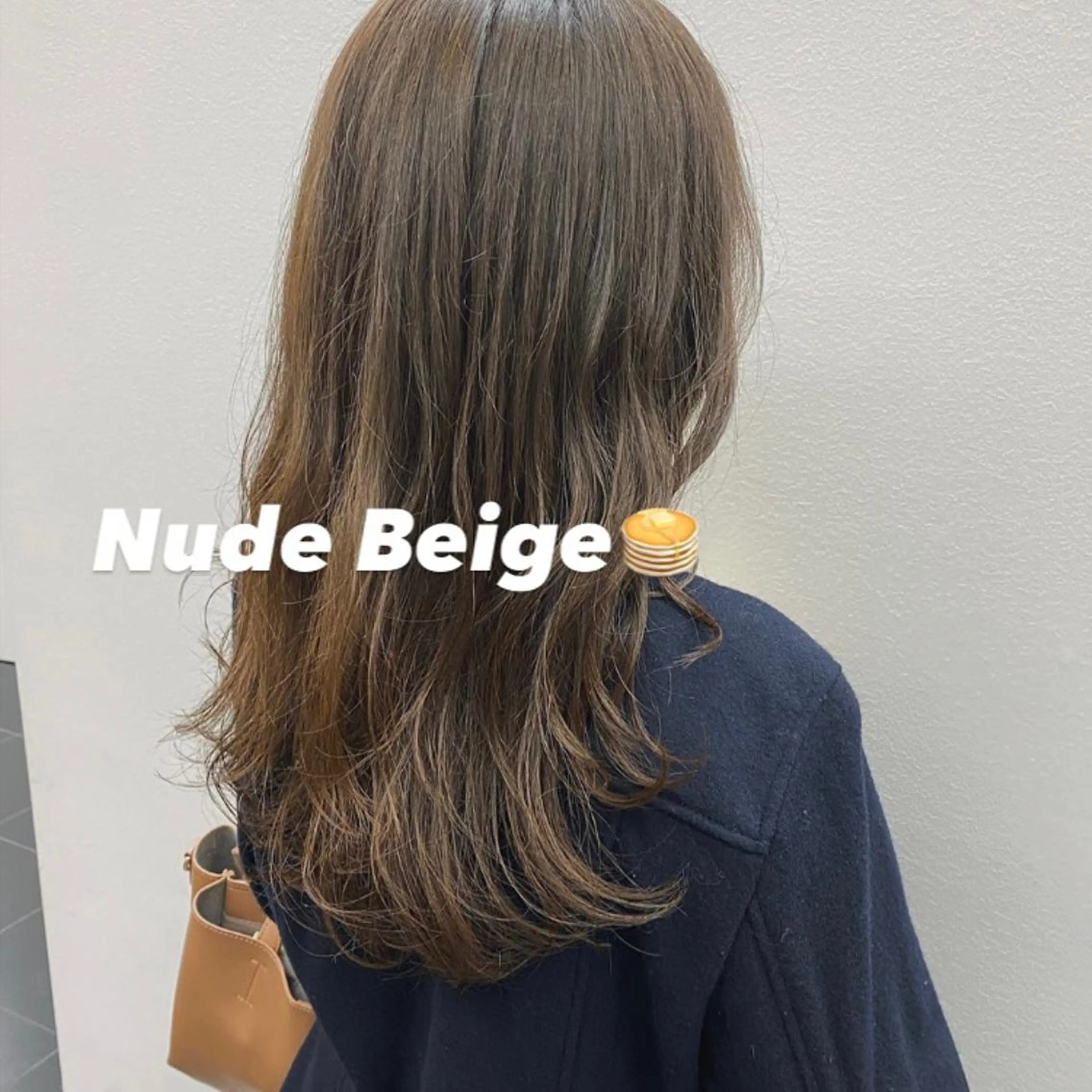 セミロング カラー ベージュカラー BEAUTRIUM青山所属・飯塚 新のヘアスタイル