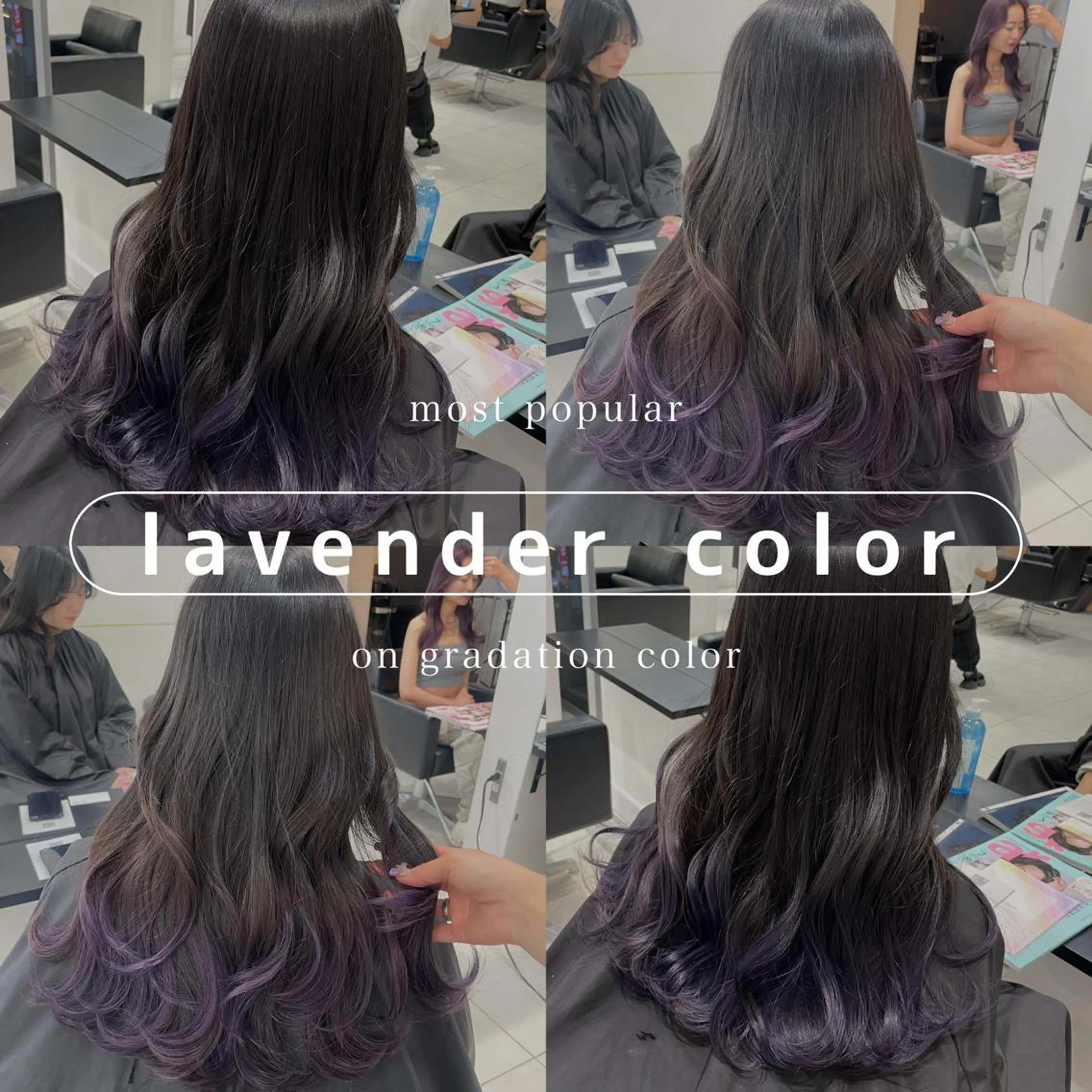 ロング Rikuto/原宿 /グラデーションのヘアスタイル