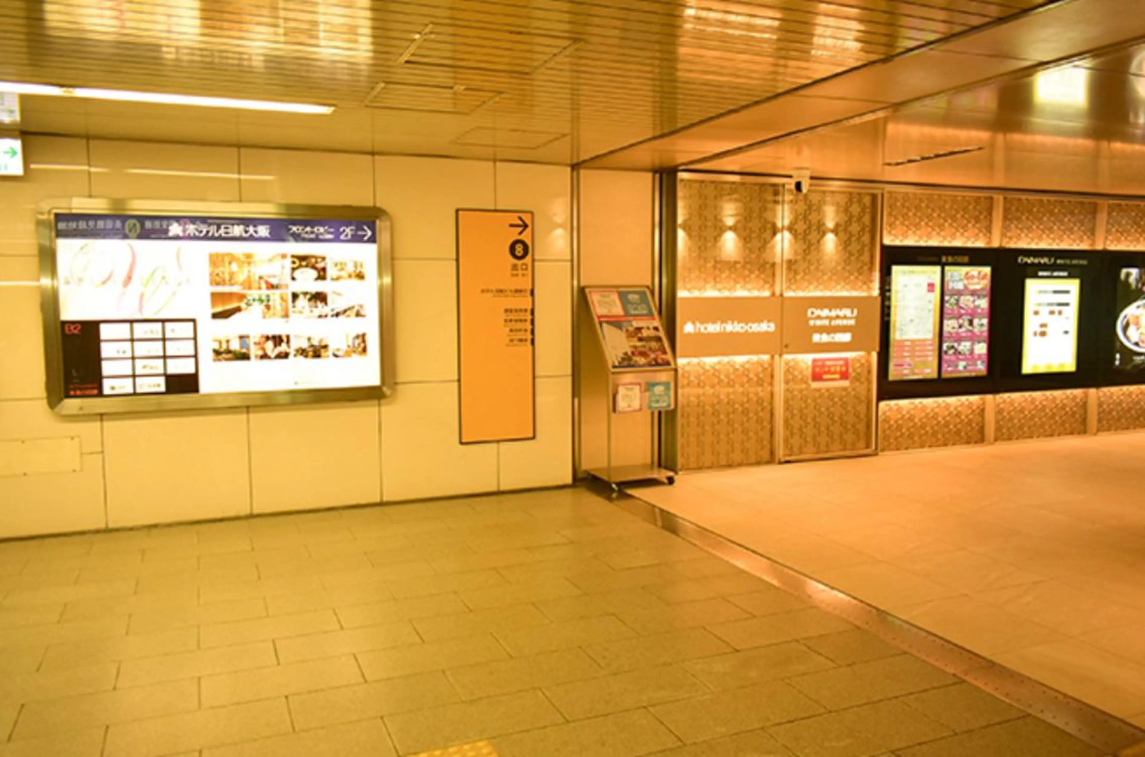 B-salon所属・ホテル日航 B-salonのエステ・リラクイメージ