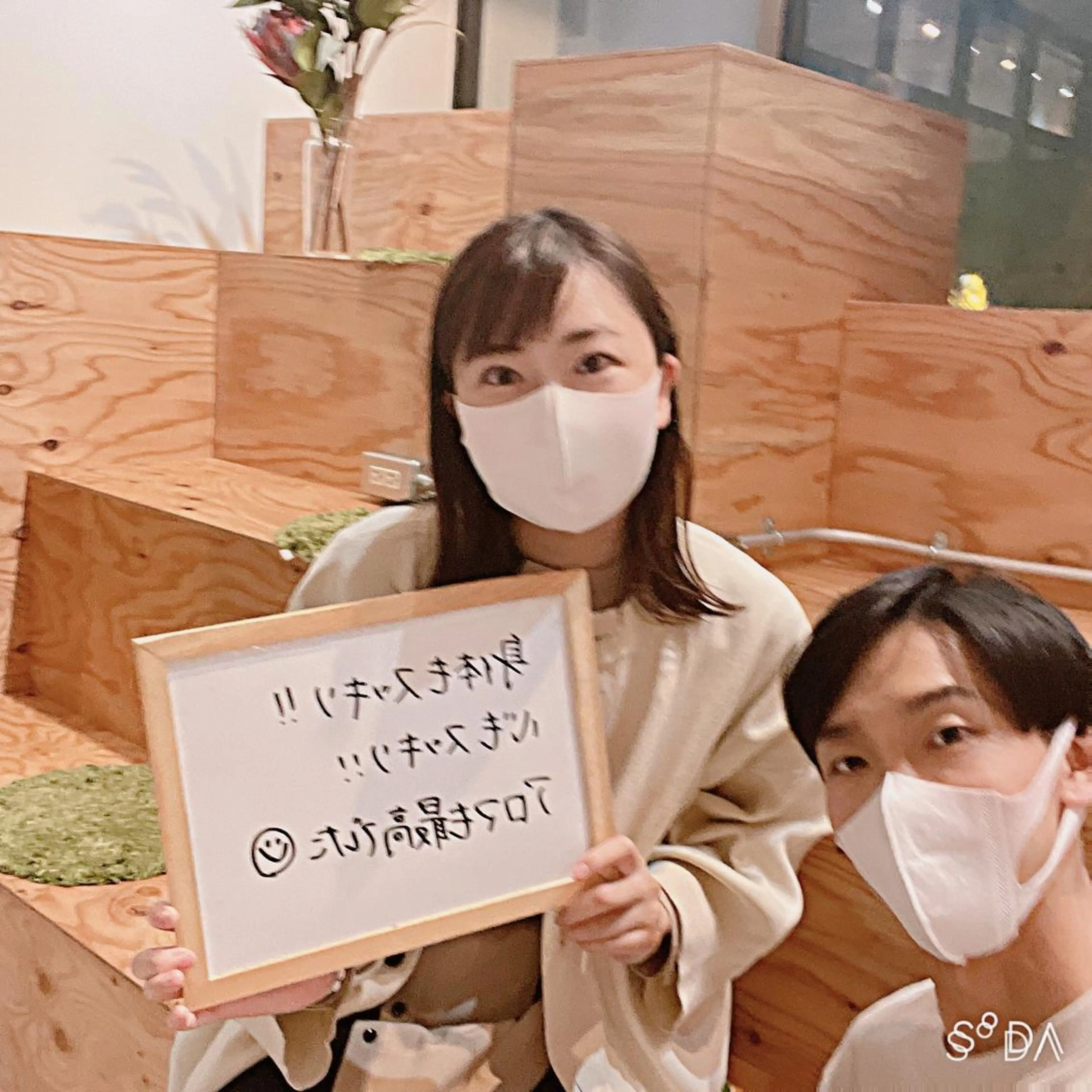 リストアハート 吉祥寺🍀ShUnのエステ・リラクイメージ