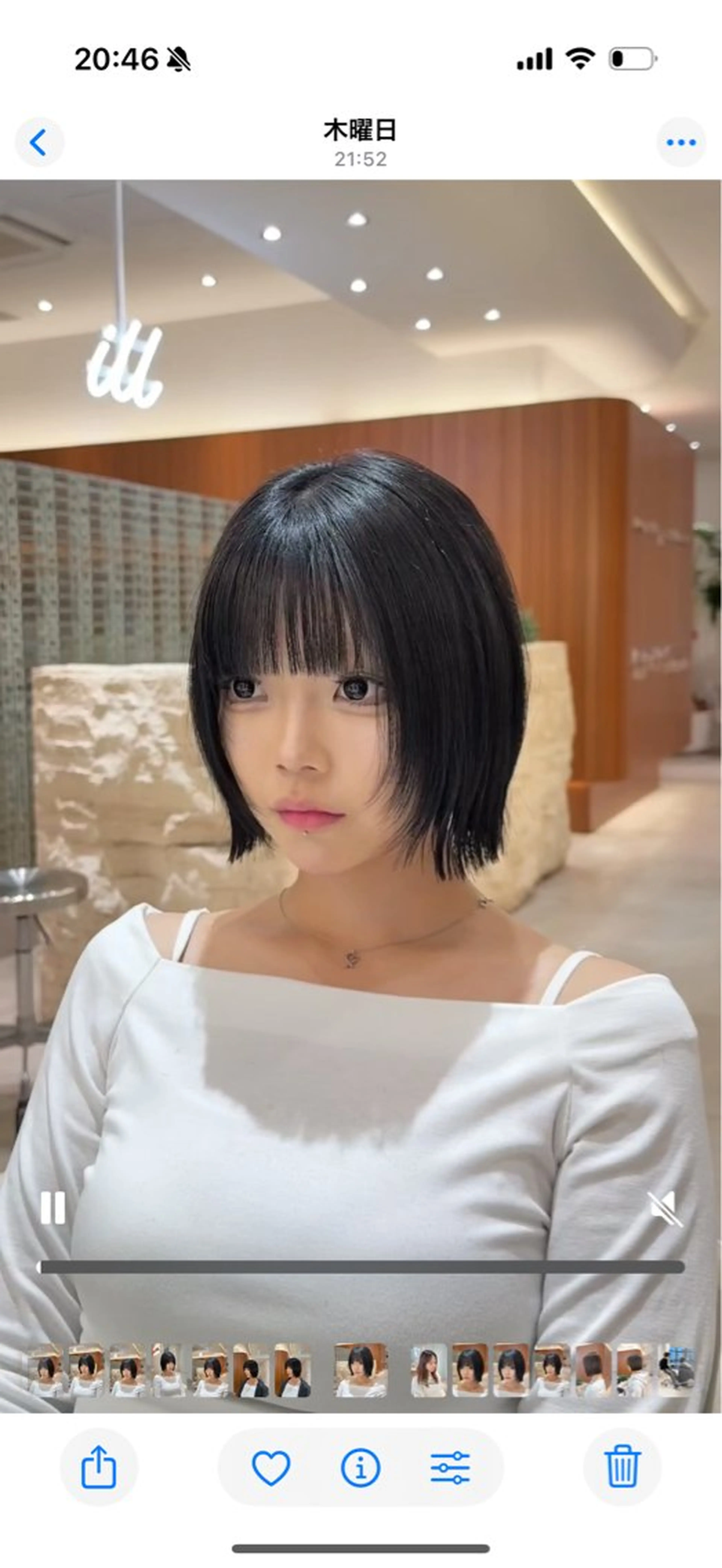 カラー 切りっぱなしボブ ショートボブ 透明感カラー ボブ 縮毛矯正 カット ヘアカラー トリートメント 渋谷ボブ/ショート 特化田中航平のヘアスタイル