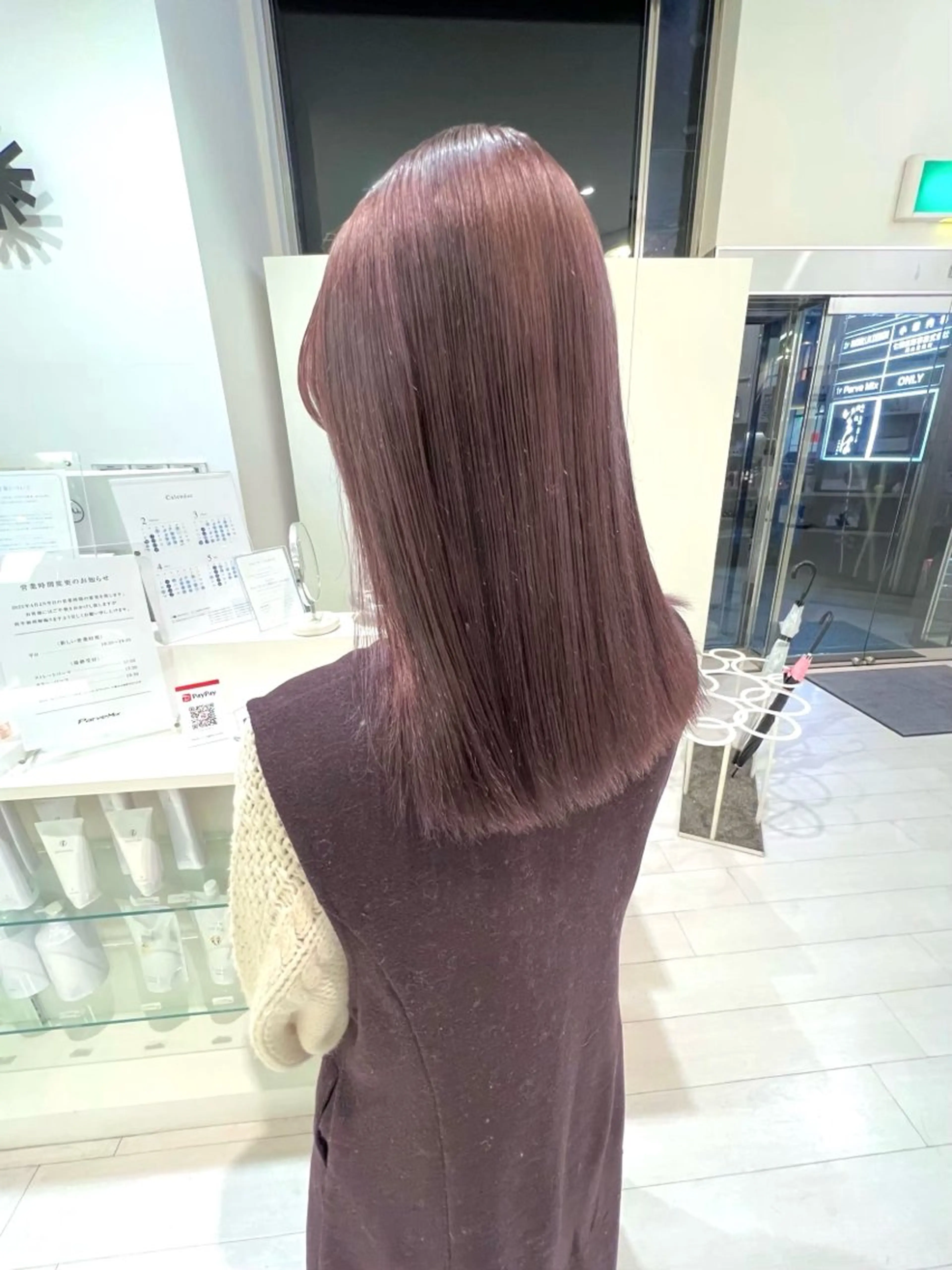 セミロング ヘアカラー Parve  Mix 🫧梶川虹のヘアスタイル