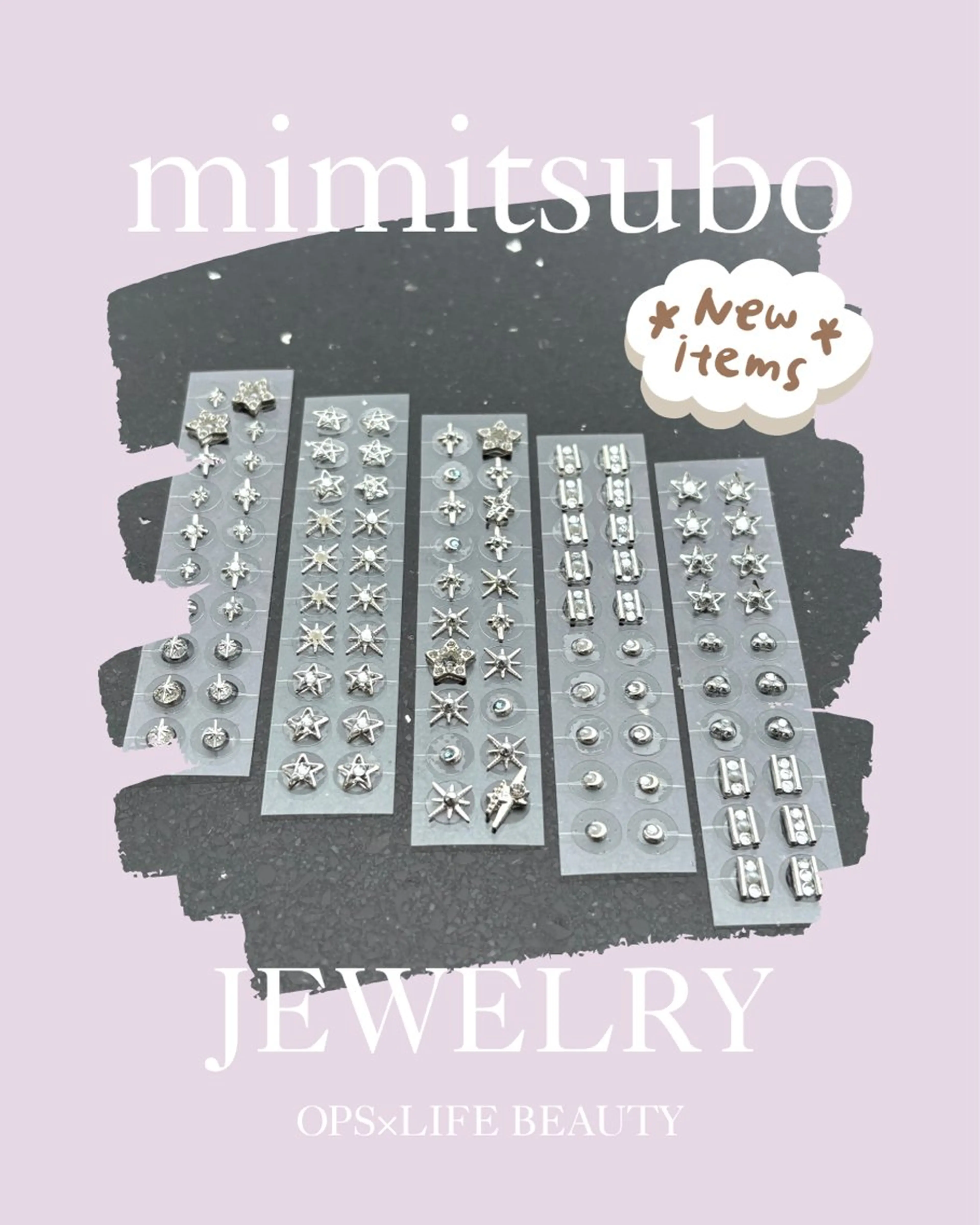 メンズ エステ OPS×LIFE BEAUTY/maiのエステ・リラクイメージ