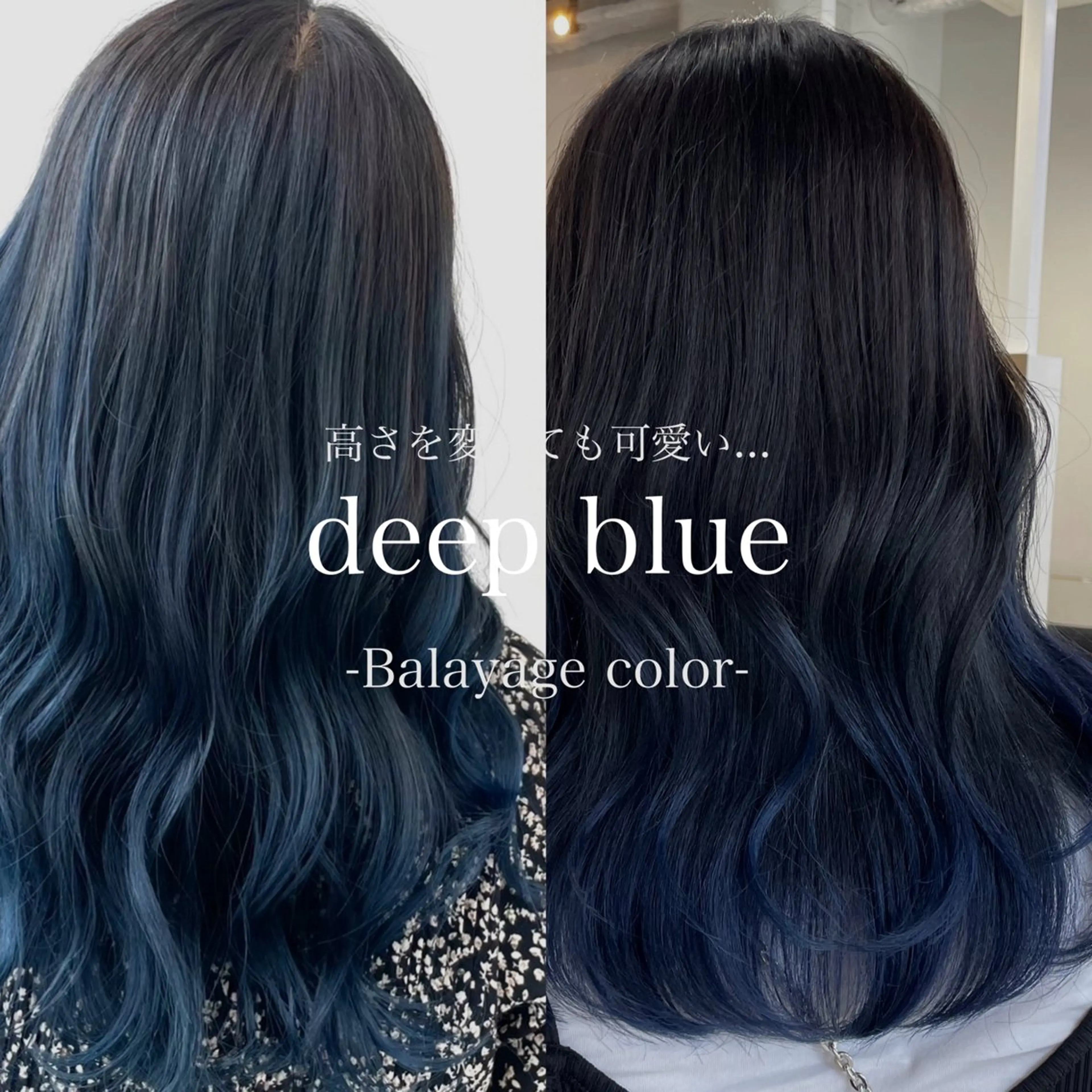 ロング Rikuto/原宿 /グラデーションのヘアスタイル