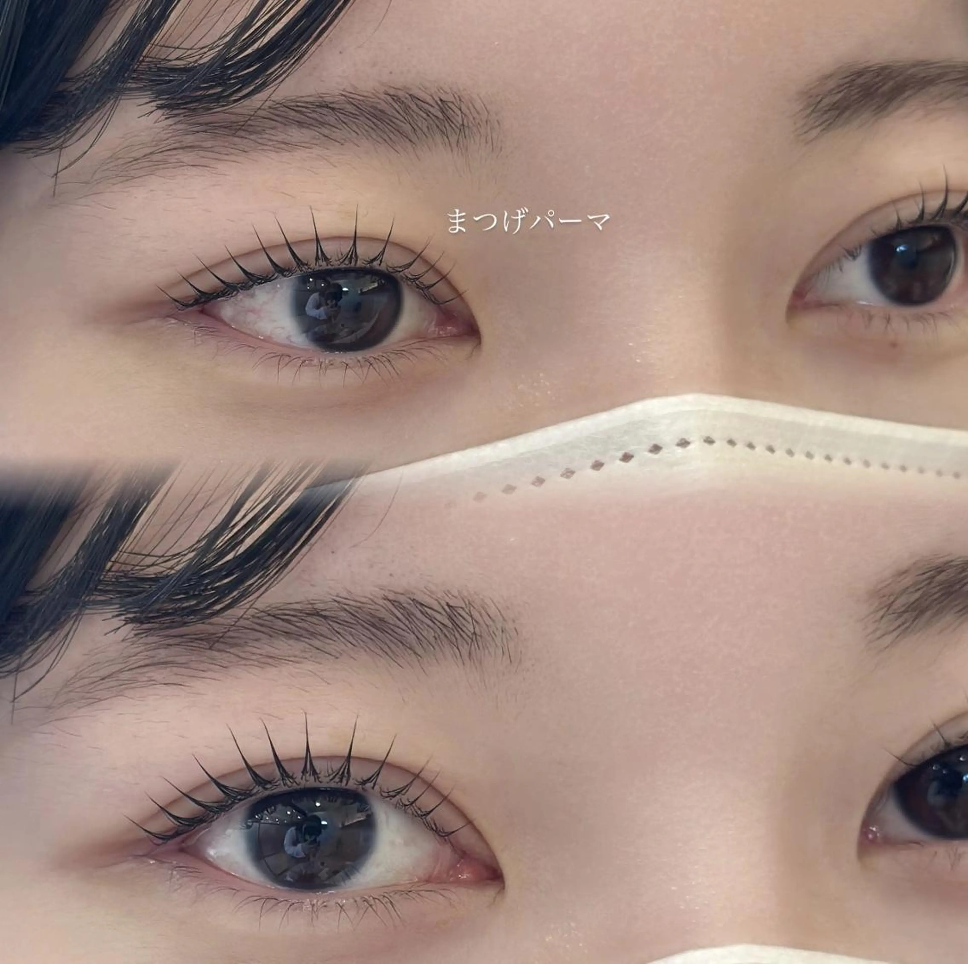 マツエク・マツパ cutill / MOEKAのマツエク・マツパデザイン