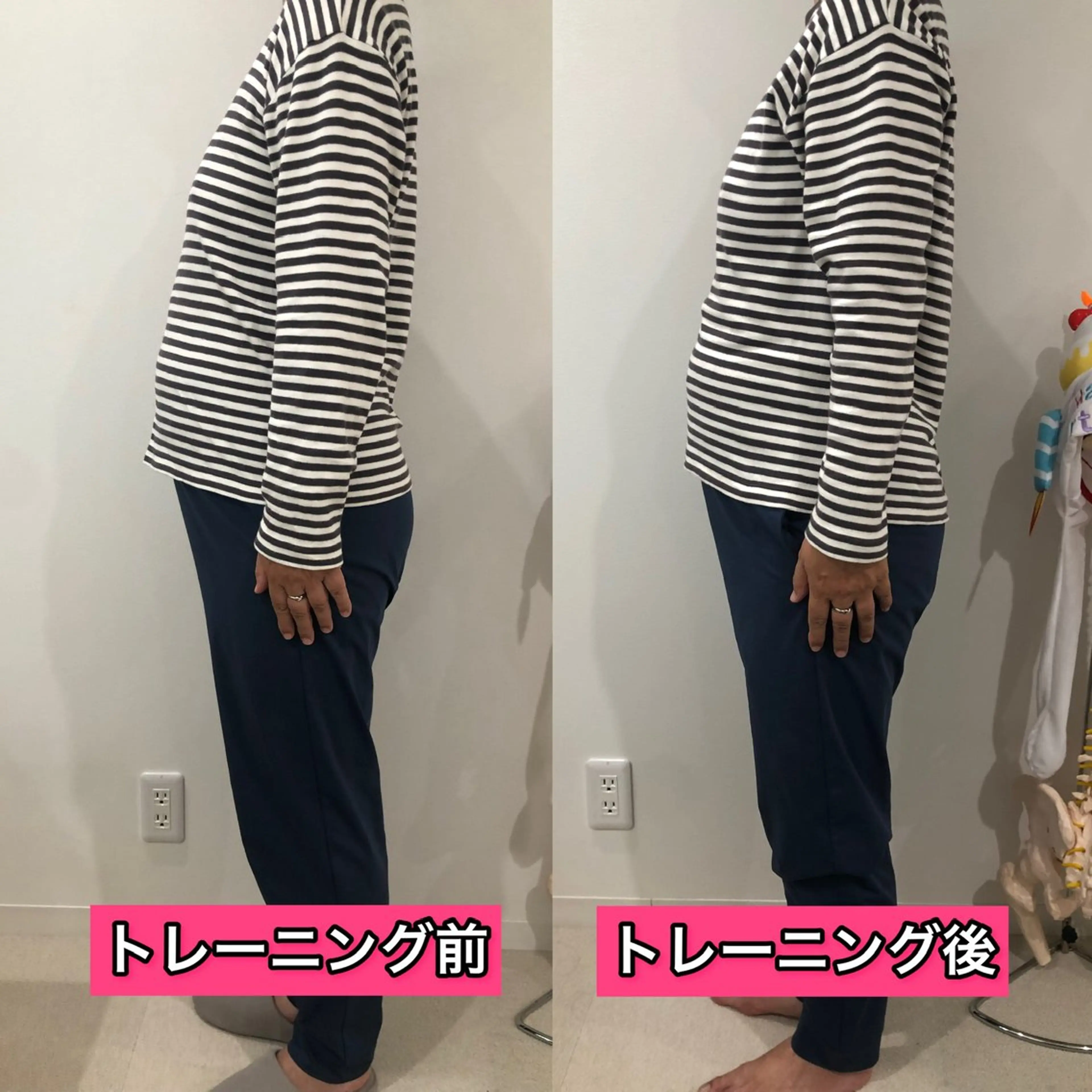 RiL整体・美容整体サロンMACHIDA所属・RiL整体・美容整体 サロンMACHIDAのエステ・リラクイメージ