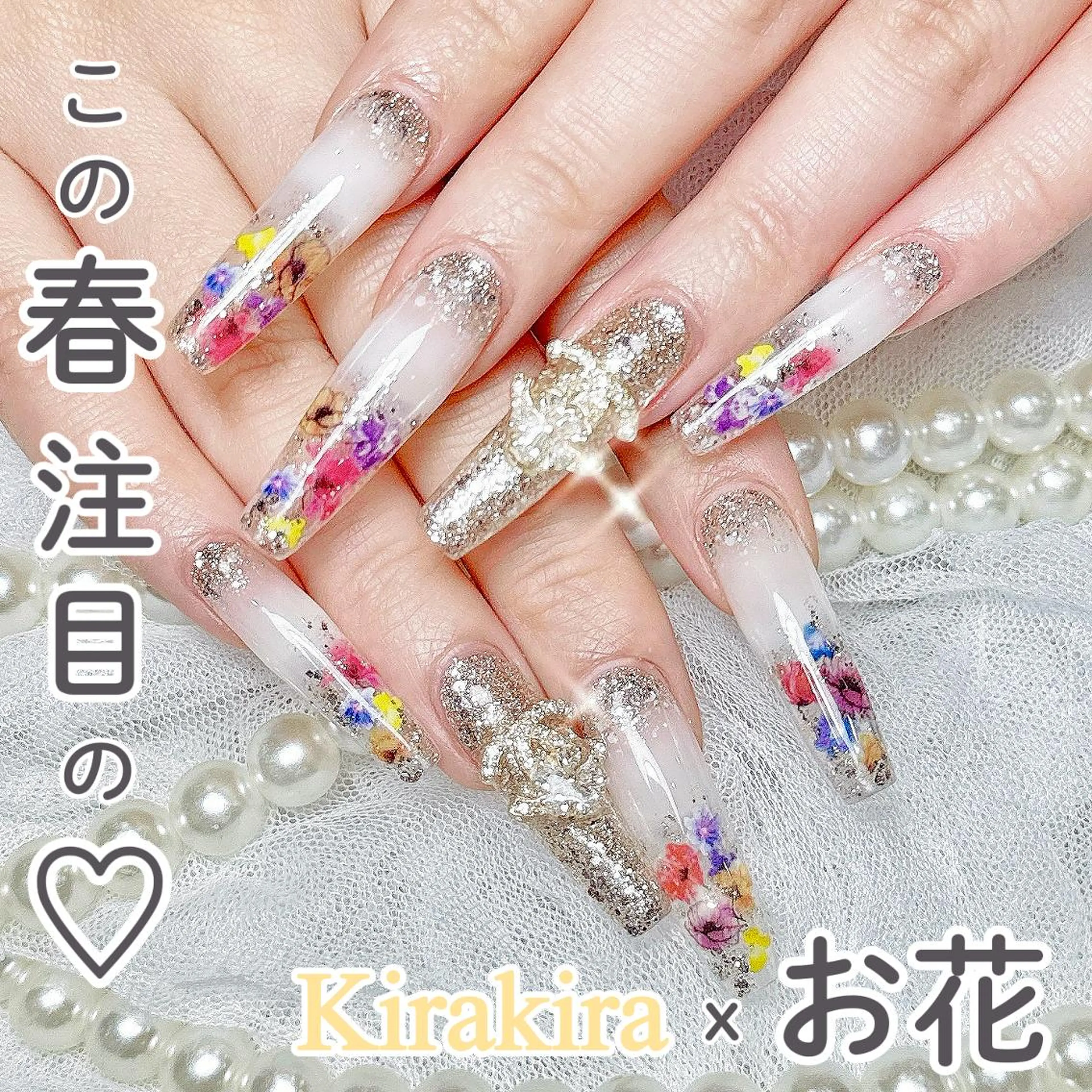 ネイル 長さ出し ワンホンネイル ハンドネイル 💗NA YUKI NAIL💗のネイルデザイン