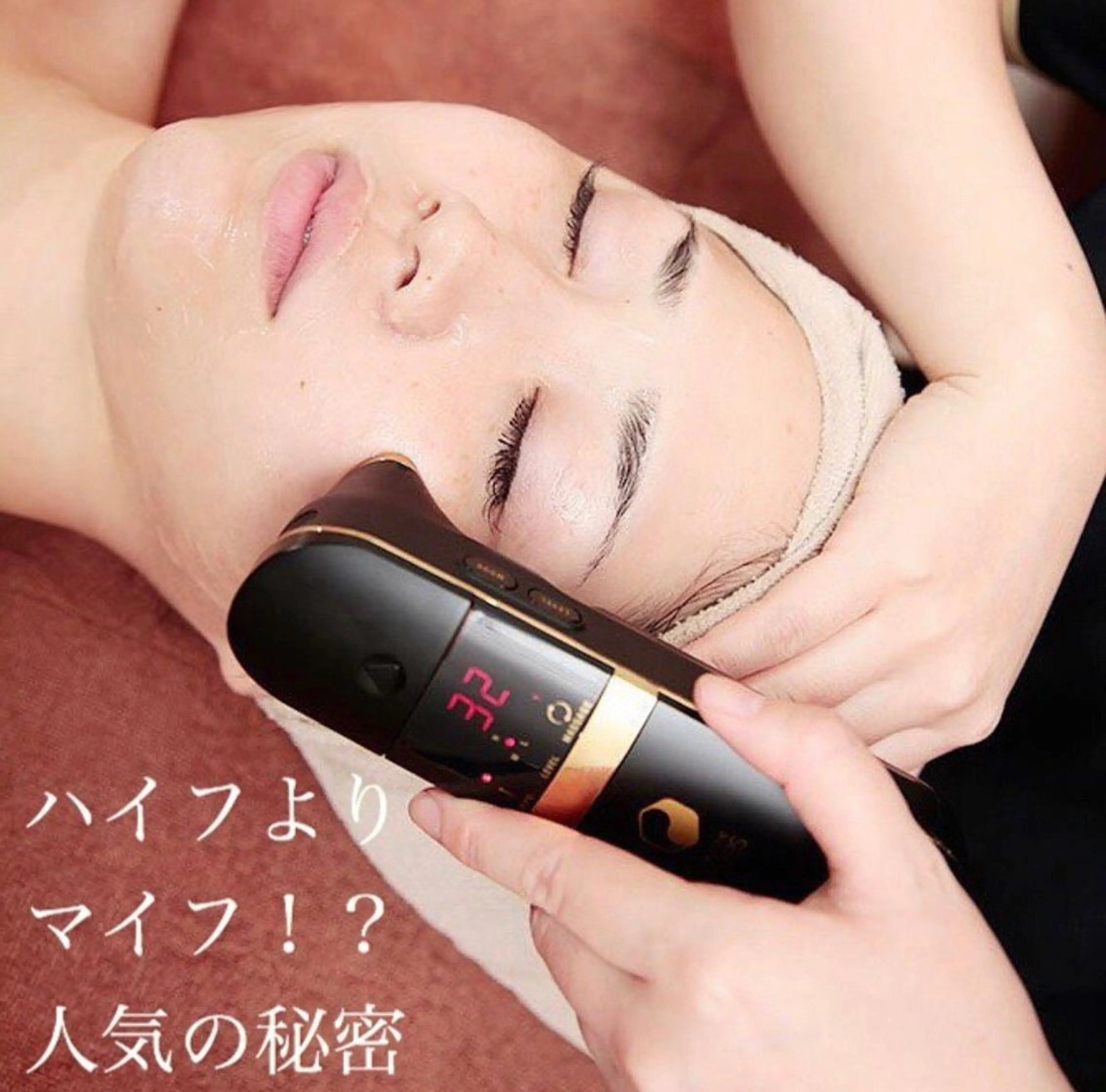 藤原 侑香のヘアスタイル