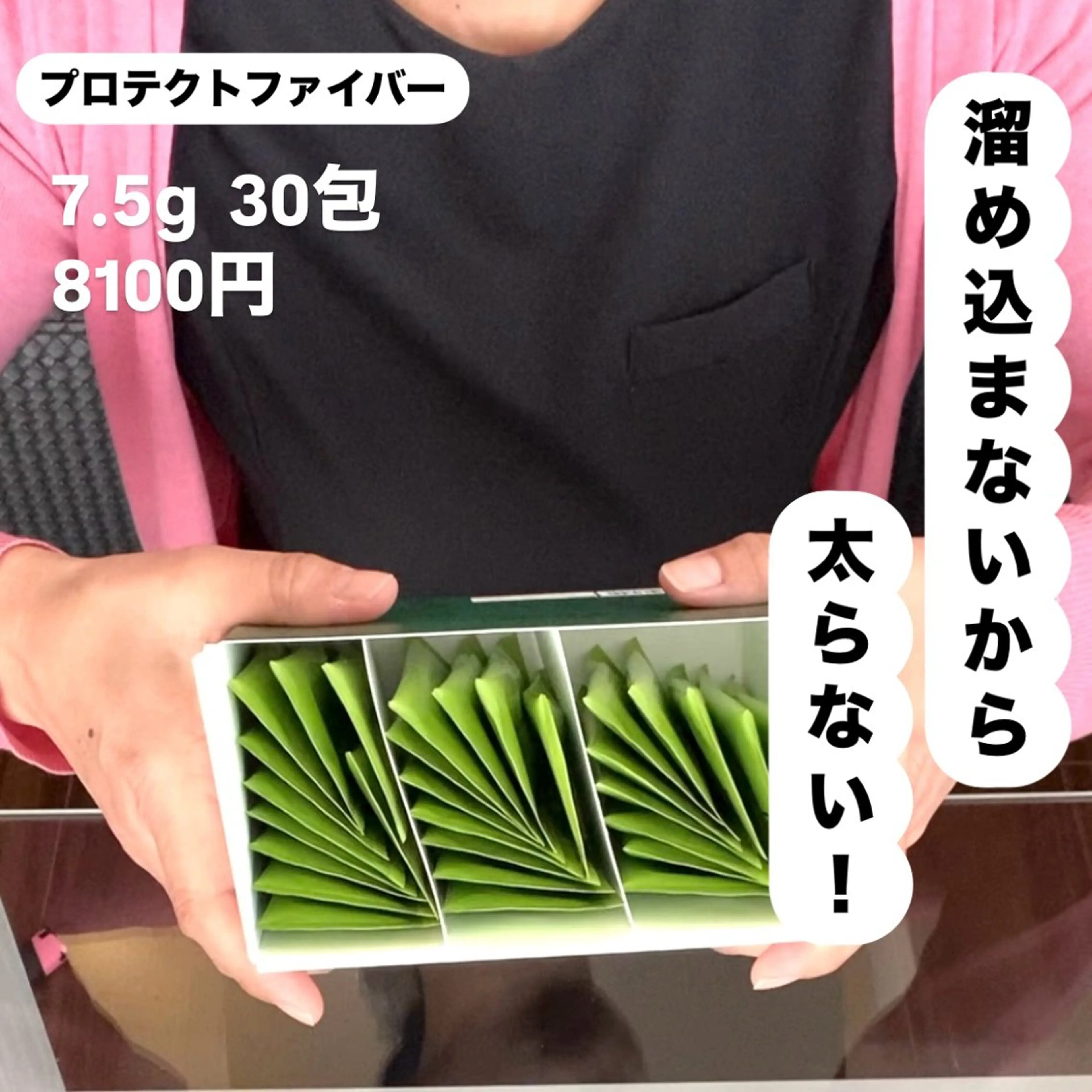エステ リラク Vertexkey　バーテックスキー所属・バーテックスキー 🗝のエステ・リラクイメージ