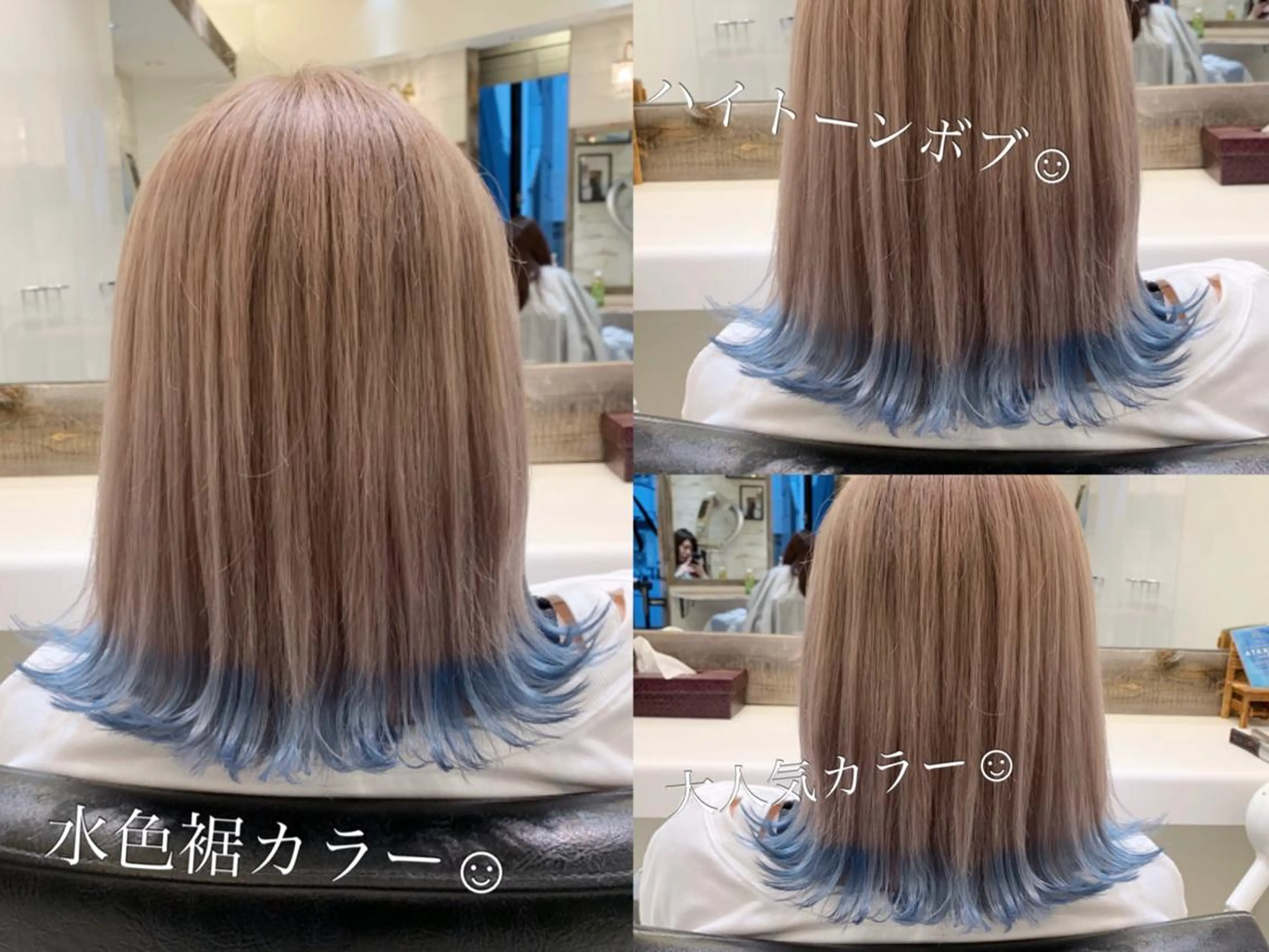 ショート カラー ブロンド エクステ　ユノキ リョウタのヘアスタイル