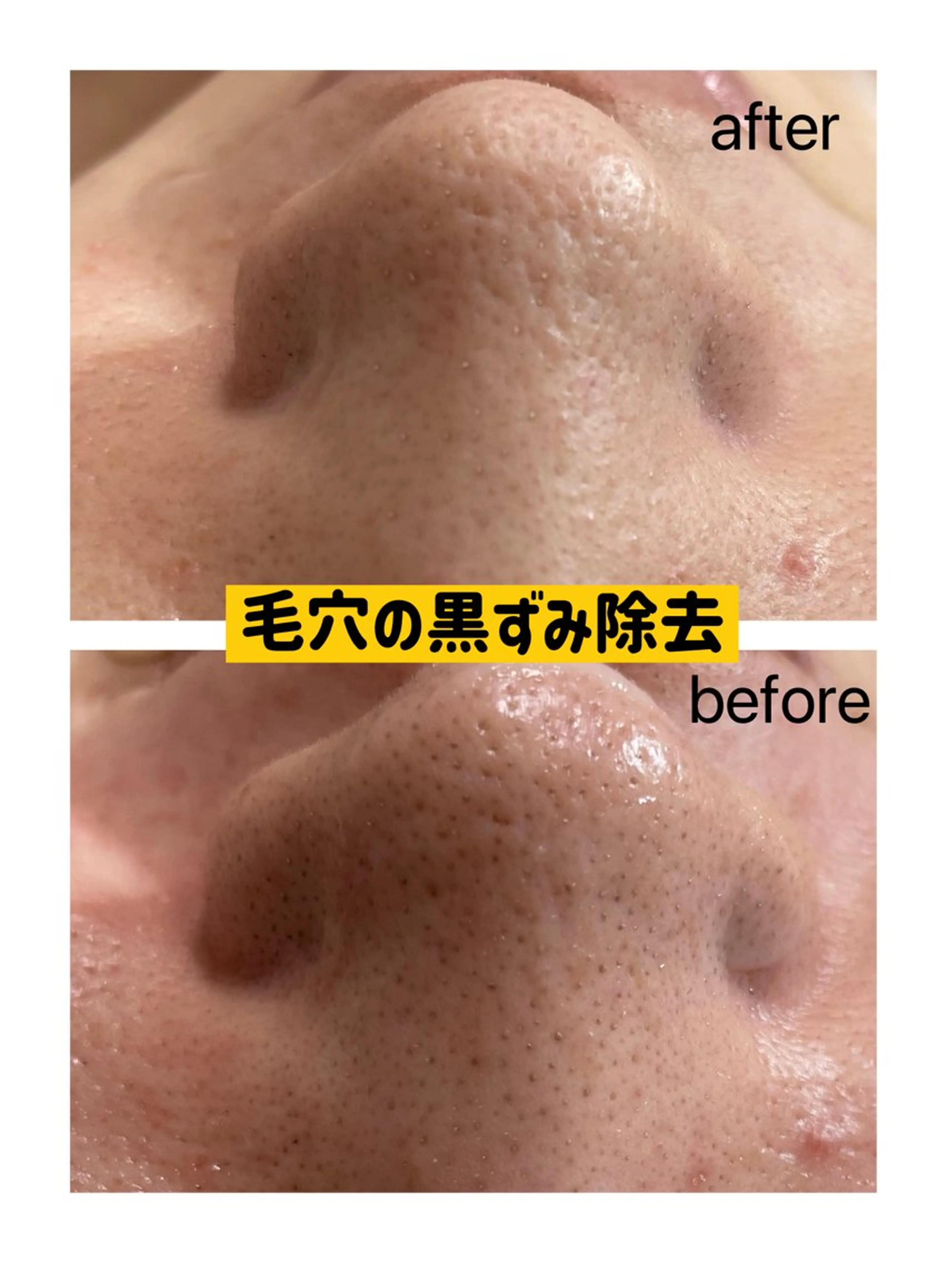 はせがわ せりなのエステ・リラクイメージ