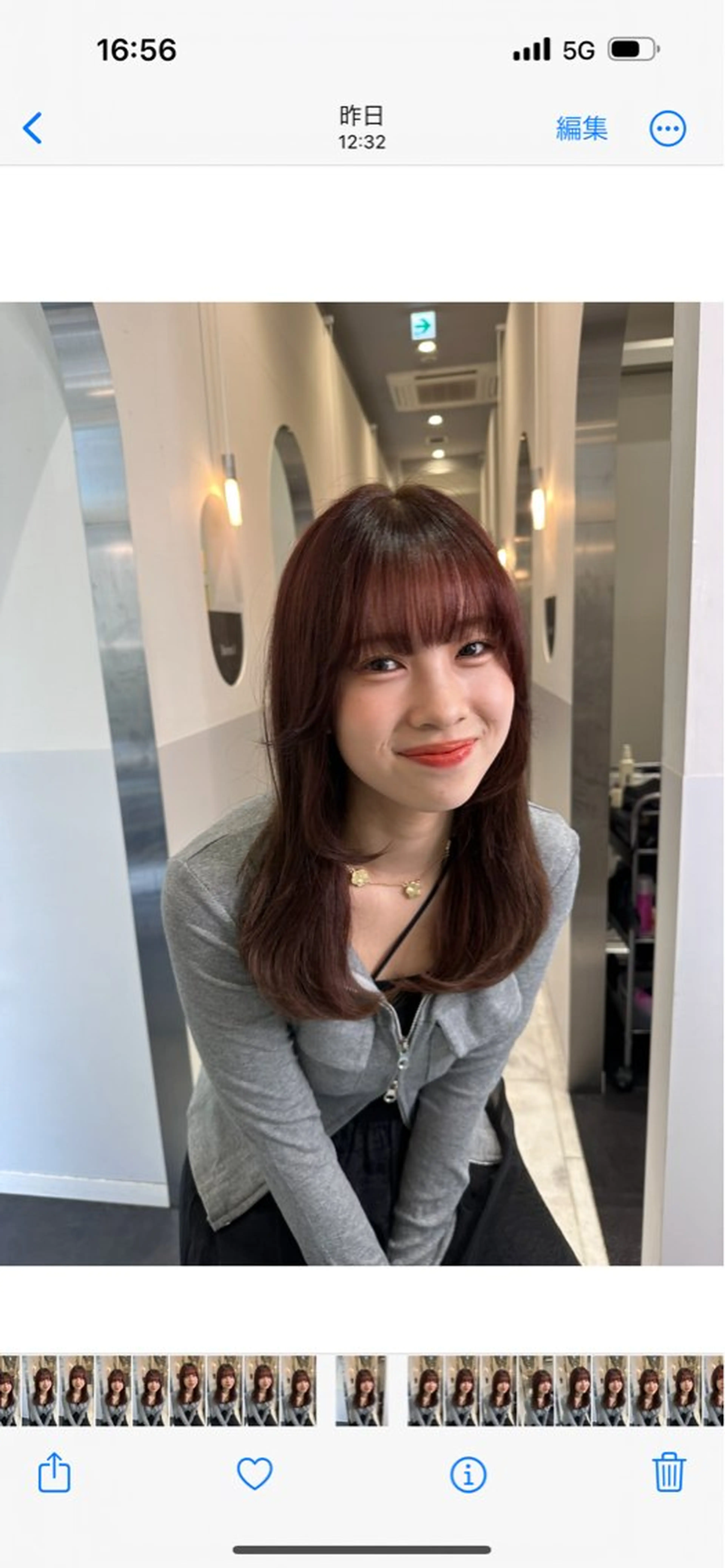 ミディアム カラー カット ヘアカラー トリートメント ヘアセット IVE所属・ブリーチなし🤍 渋谷／原島杏奈のヘアスタイル