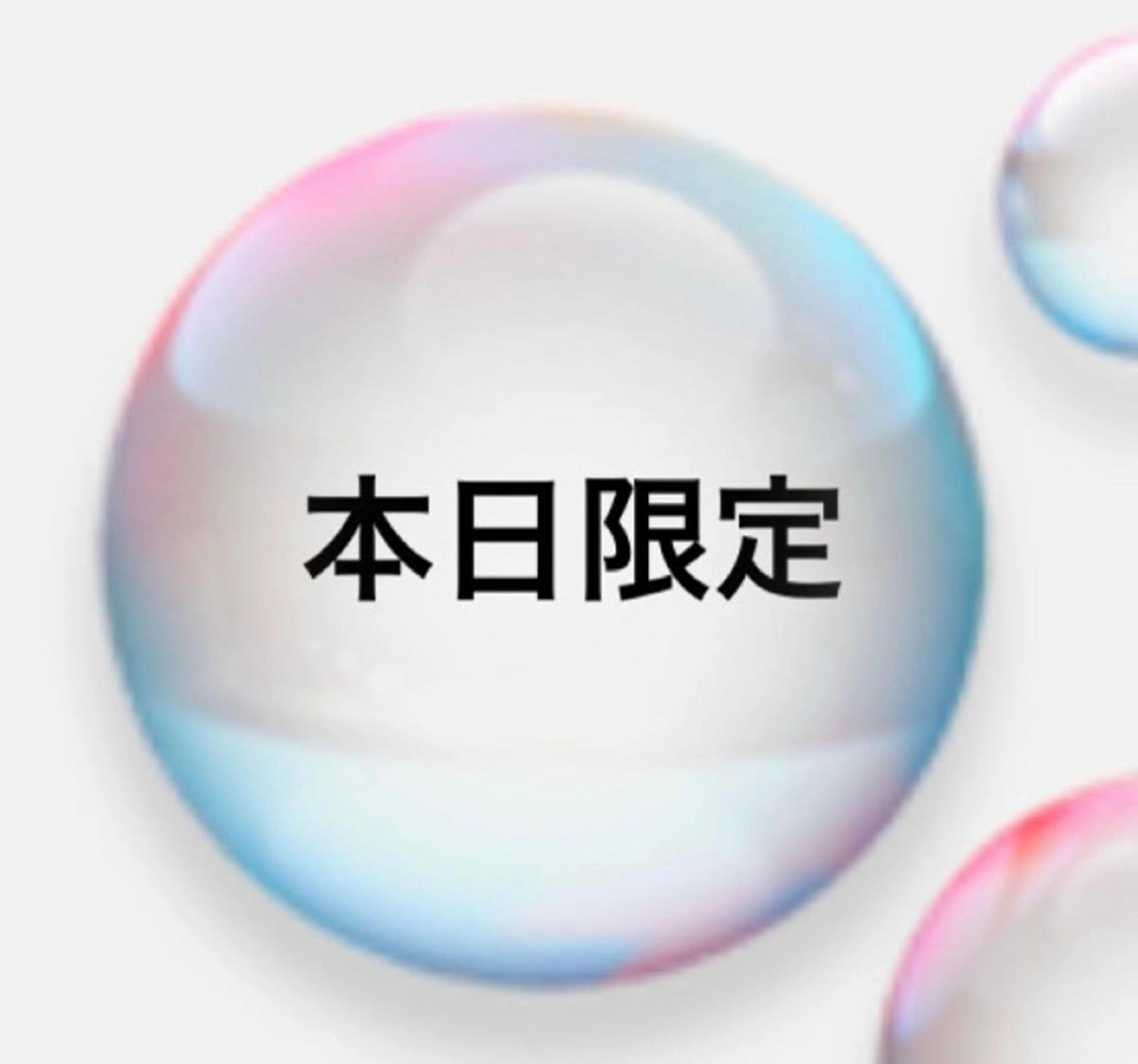 マツエク・マツパ マツパ Ciel 近藤のマツエク・マツパデザイン