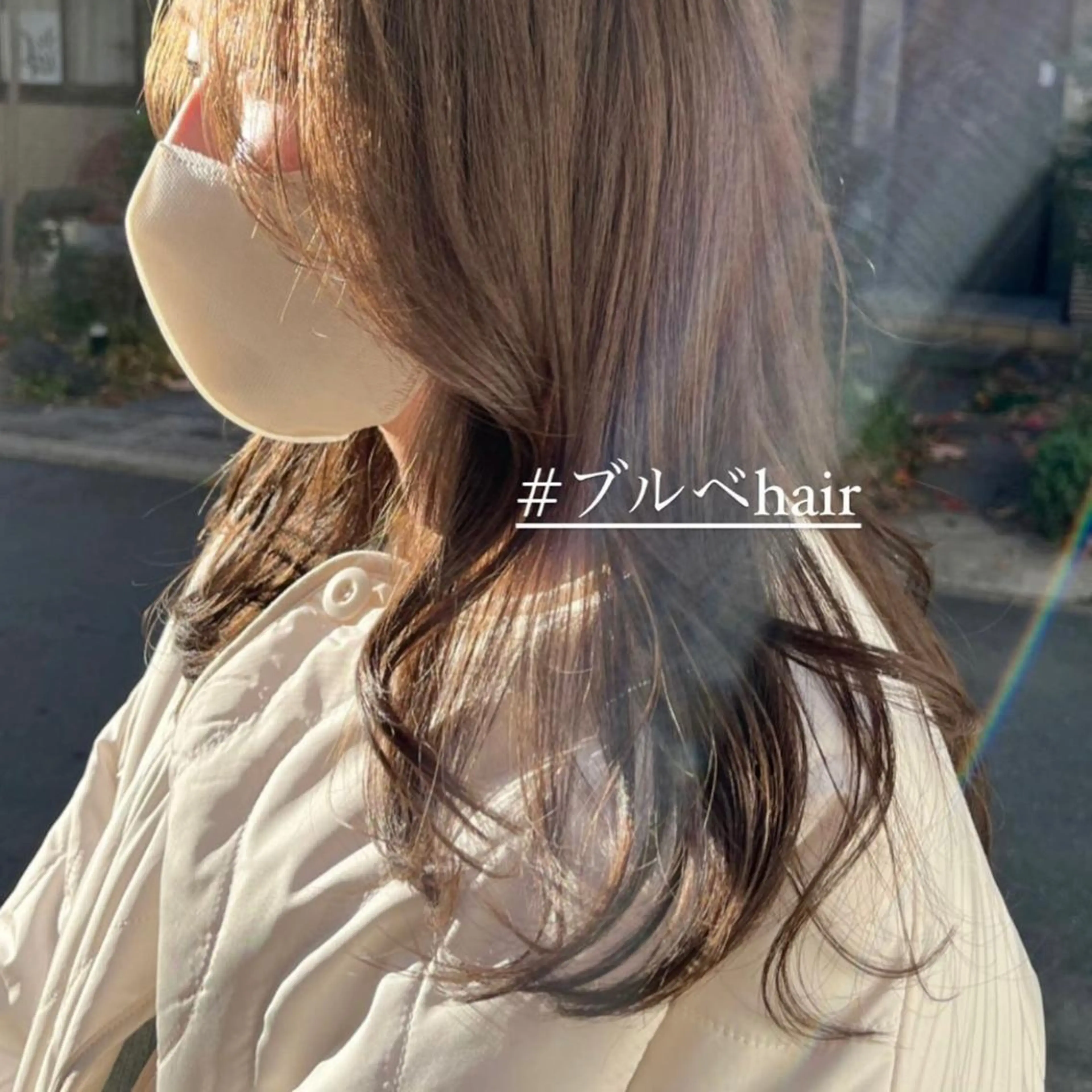 ロング カット ヘアカラー トリートメント 垢抜けhair / 似合わせ診断🌞スズのその他イメージ