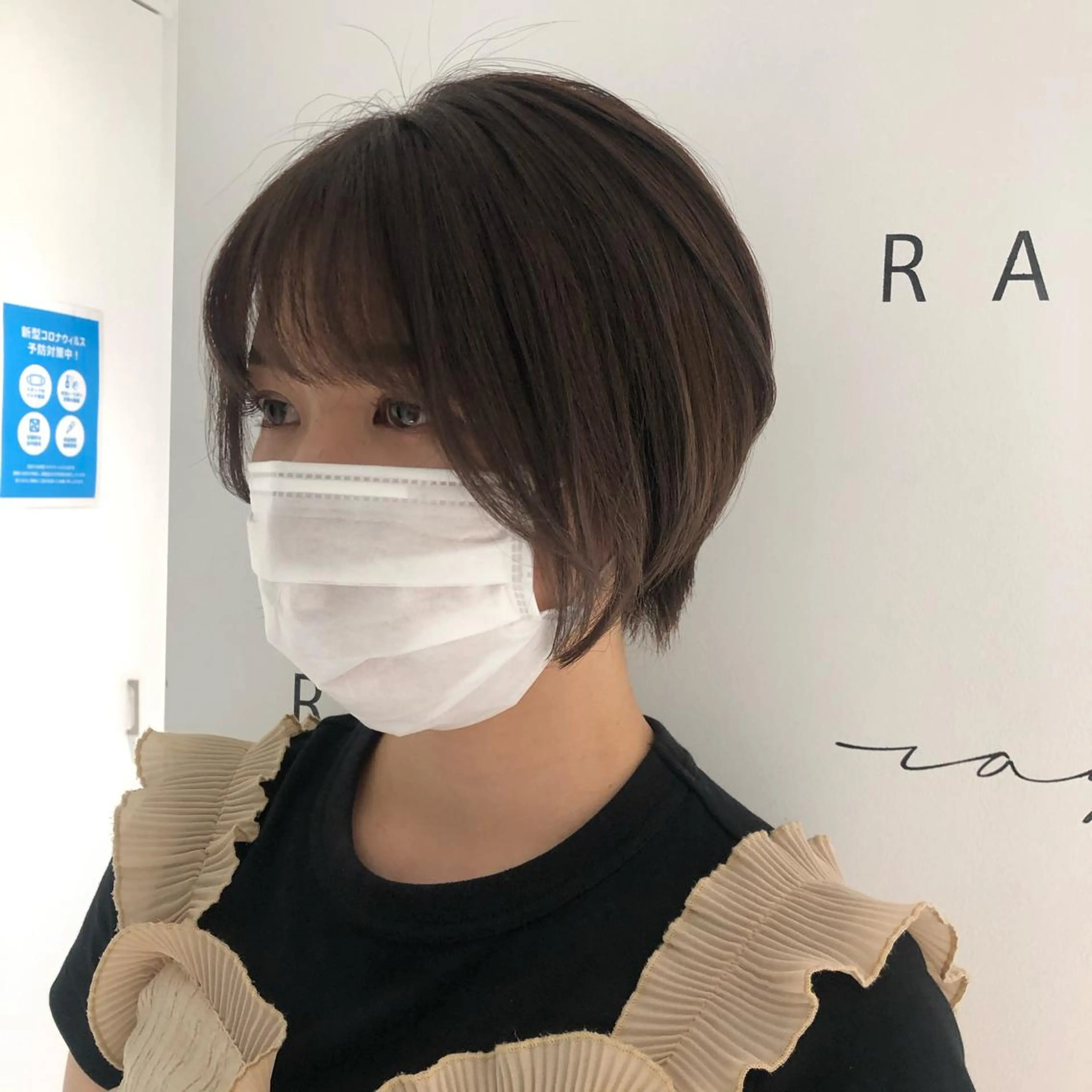 ショート 古屋 花織のヘアスタイル