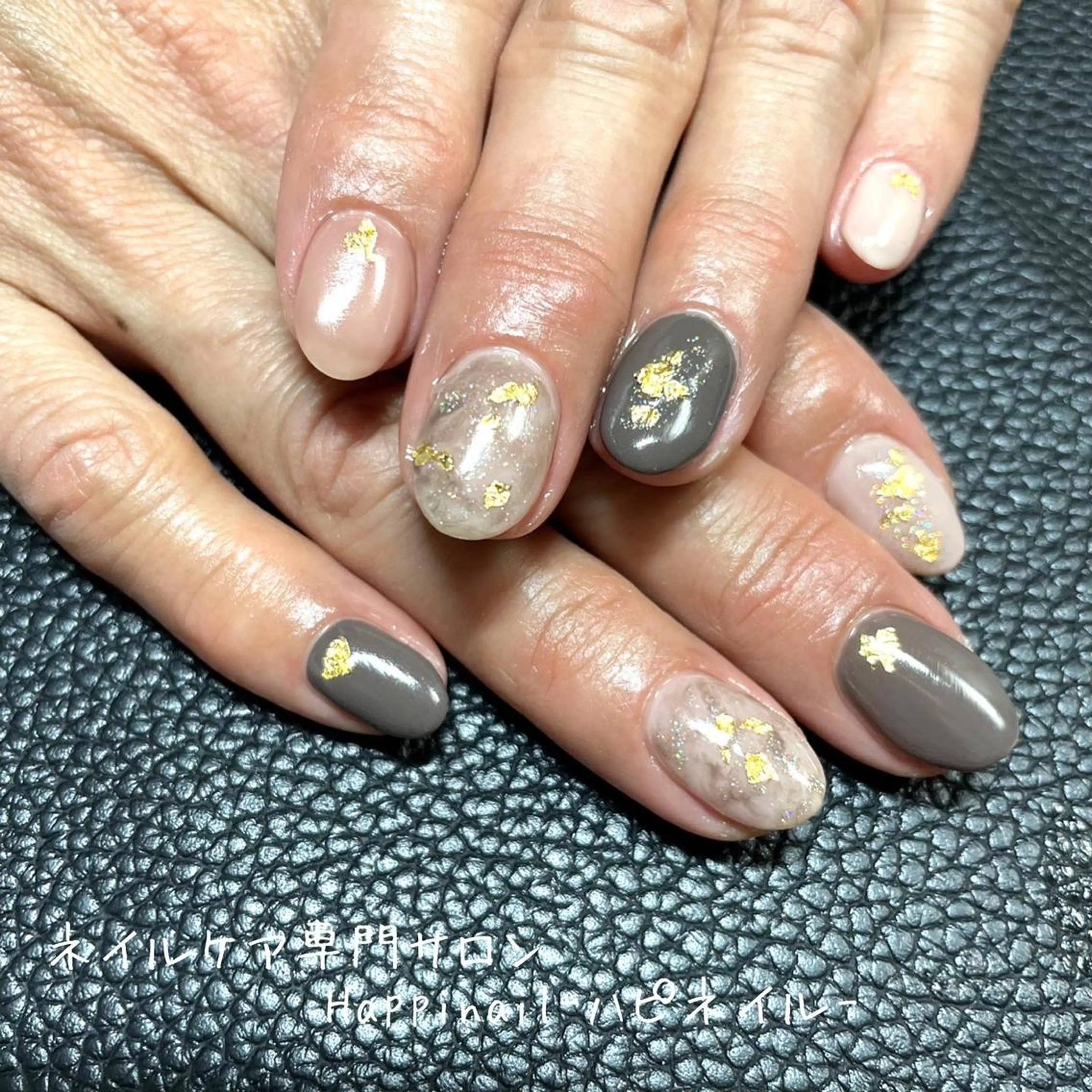 ショート ネイル 大理石ネイル(マーブル) ニュアンスネイル ケアが得意なサロン Happinailのエステ・リラクイメージ