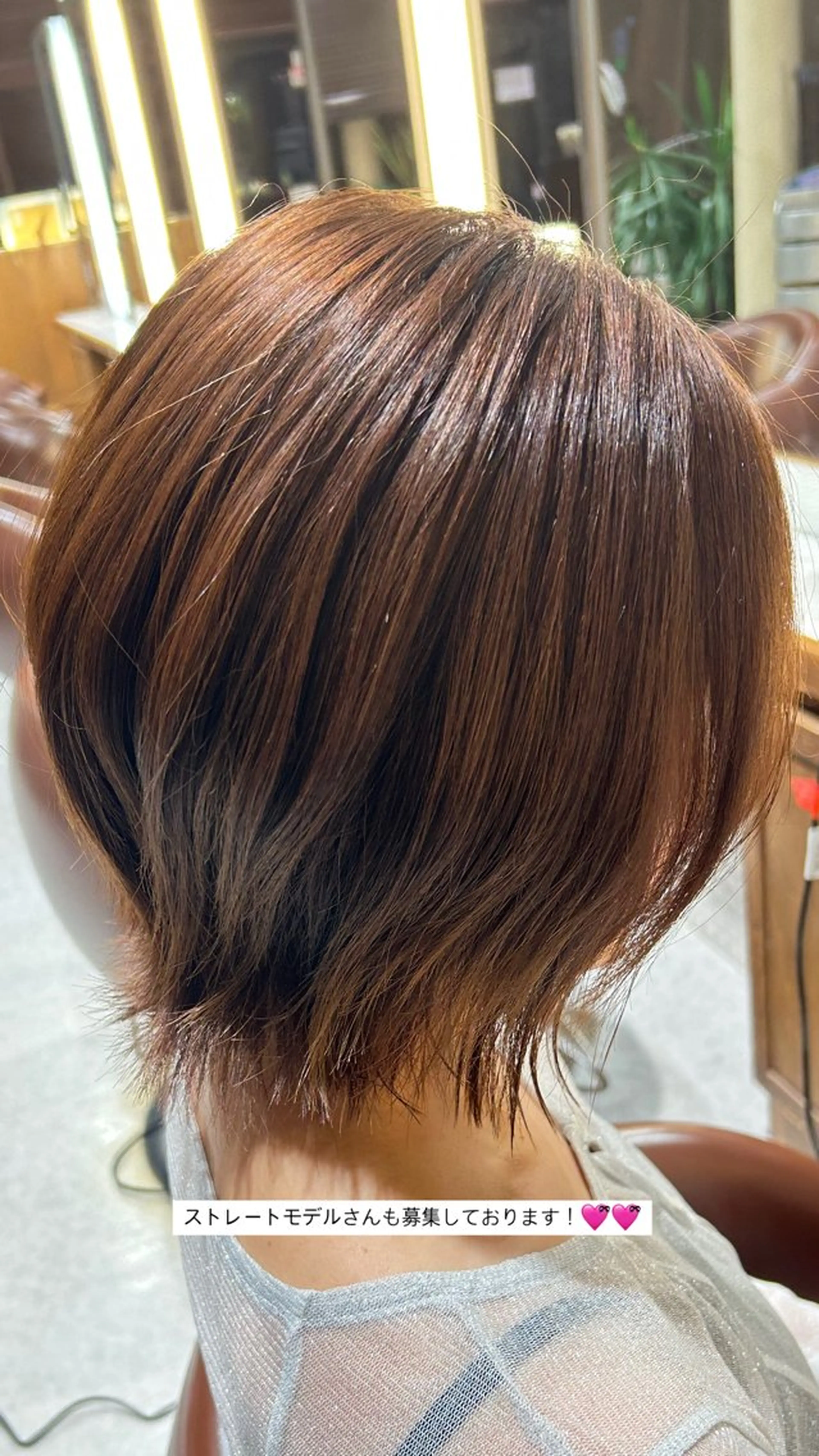 ショート ALETTA Hair & Makeup所属・🍒ྀི🍓 そら🌺🩷ྀིのヘアスタイル