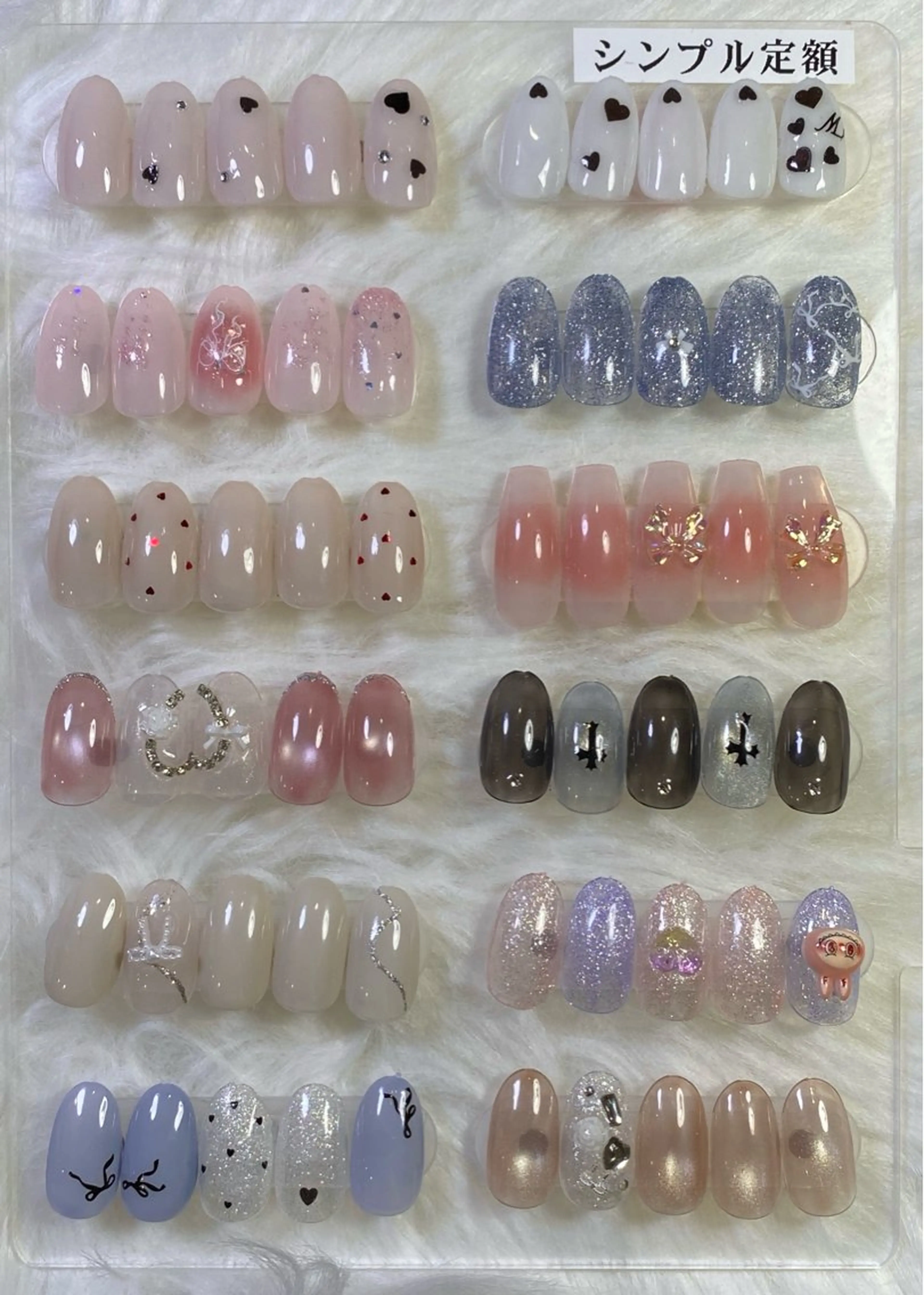 サンプル定額(ベースカラー変更可能)「オフ込み」の写真