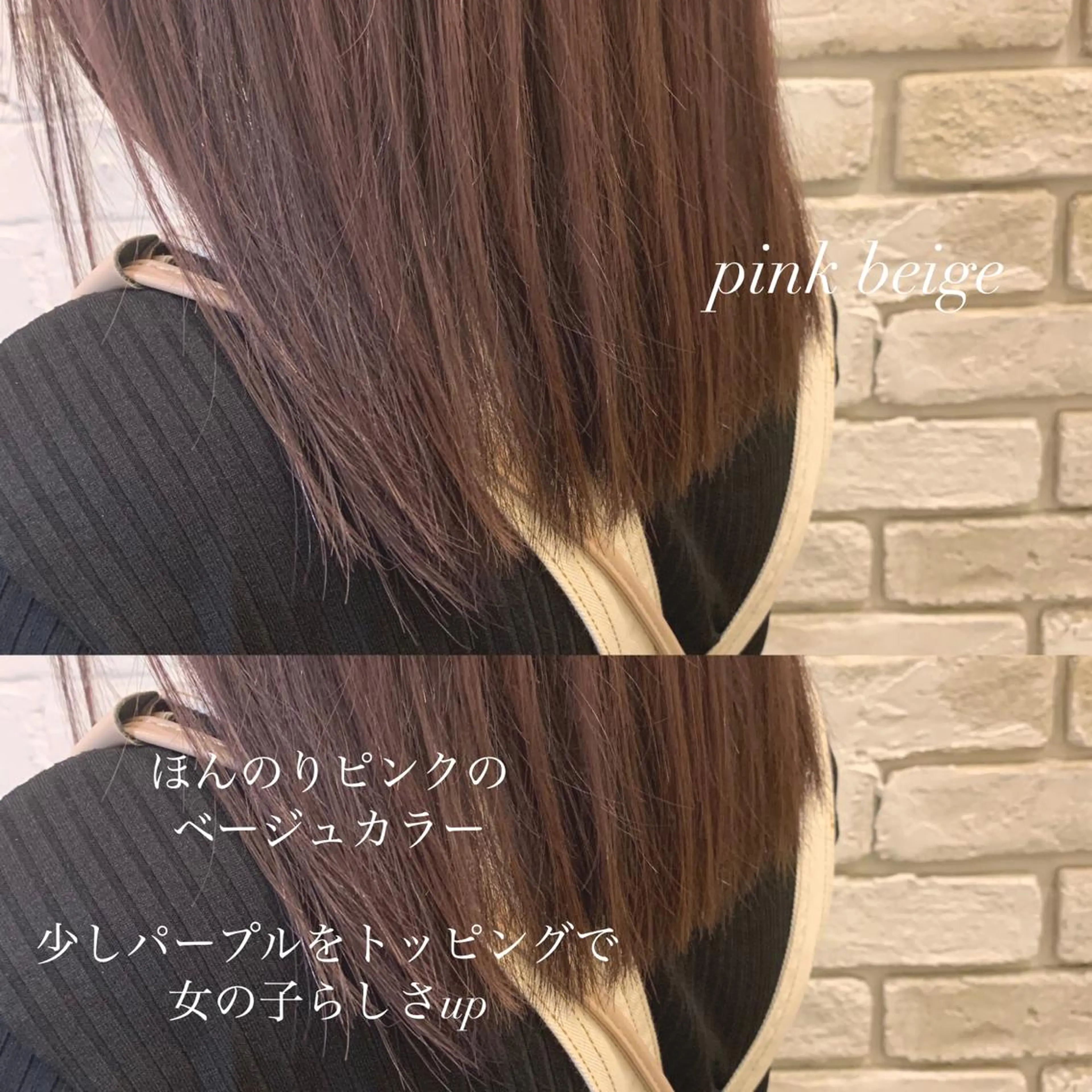 ミディアム カラー カット ヘアカラー トリートメント ヘアセット レイヤー/艶髪 🇰🇷タニリョウタのヘアスタイル