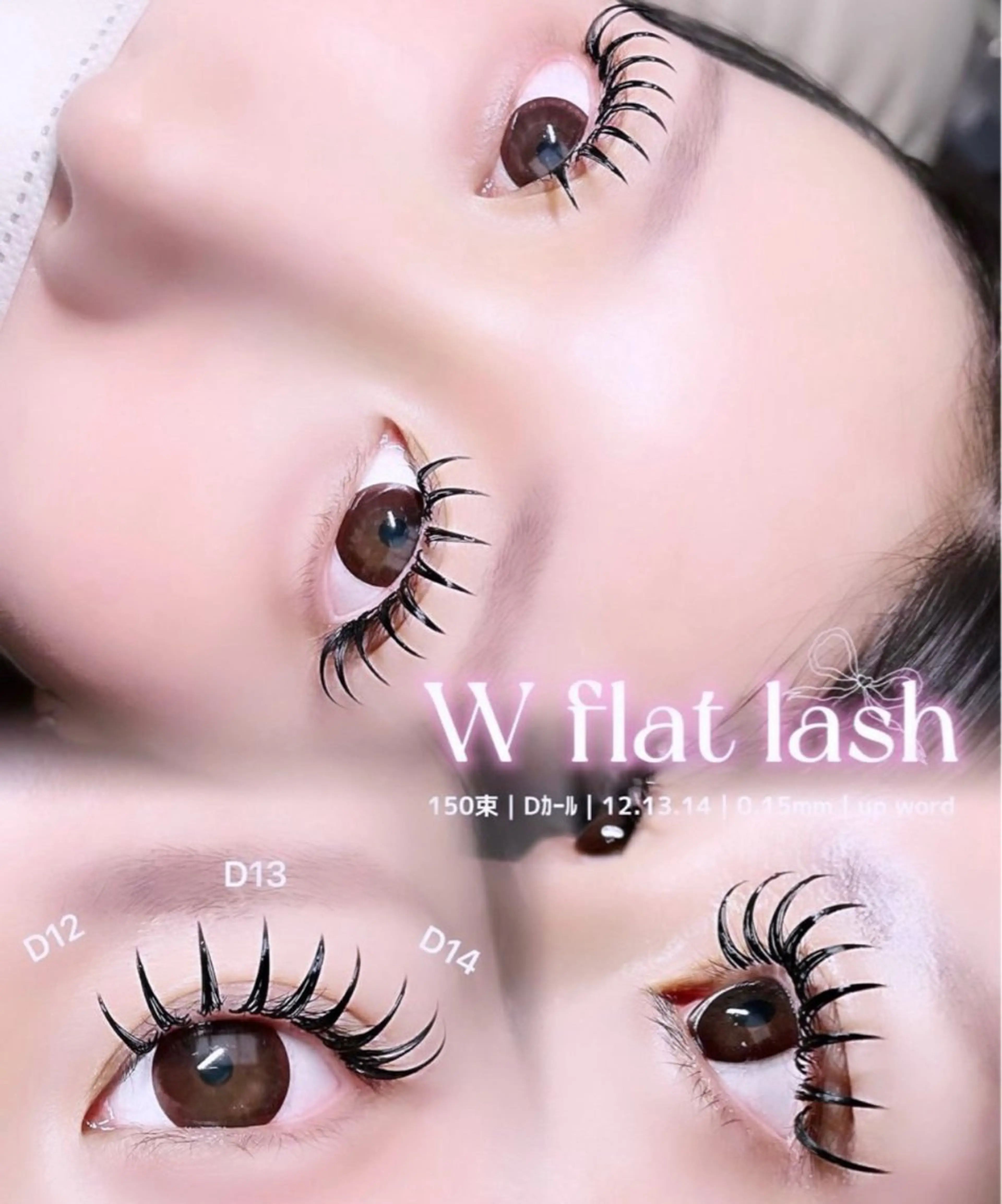 マツエク・マツパ milimili所属・𝐍𝐀𝐍𝐀 ⟡.·のマツエク・マツパデザイン