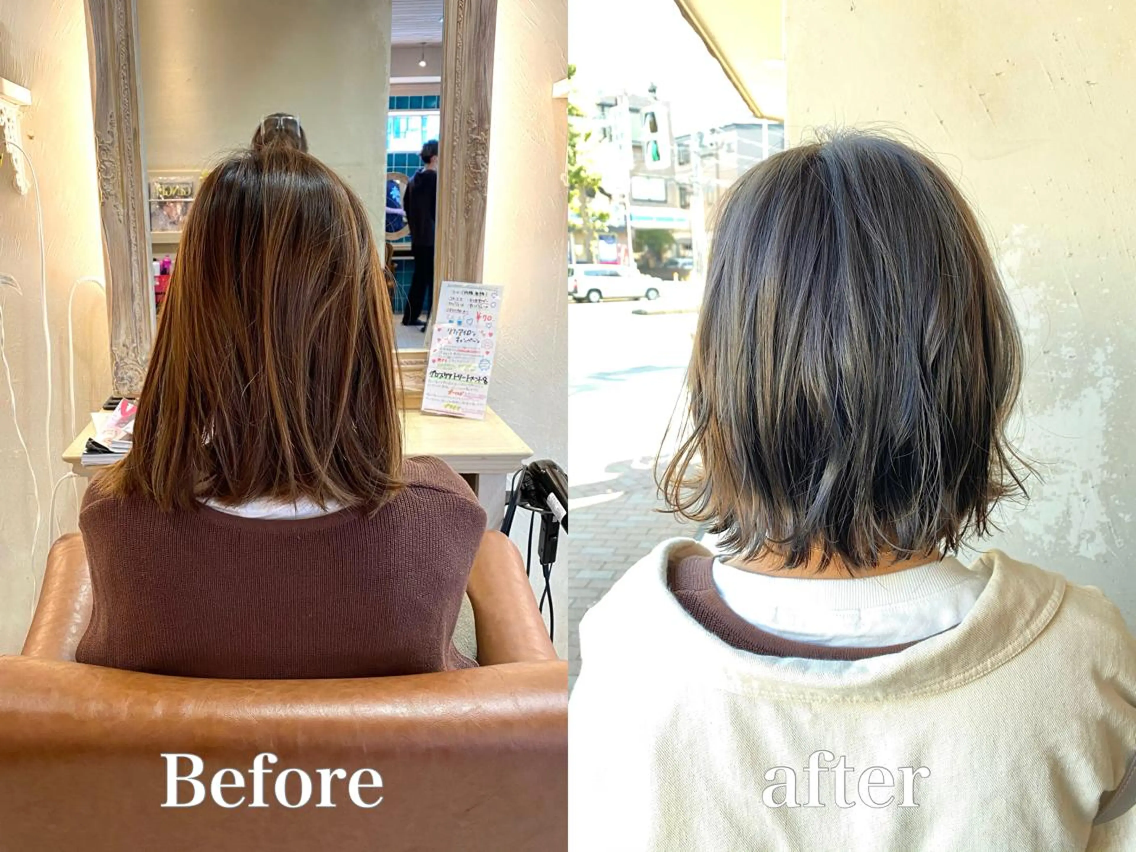ショート カラー 切りっぱなしボブ グレージュ ボブ 森 早希絵のヘアスタイル