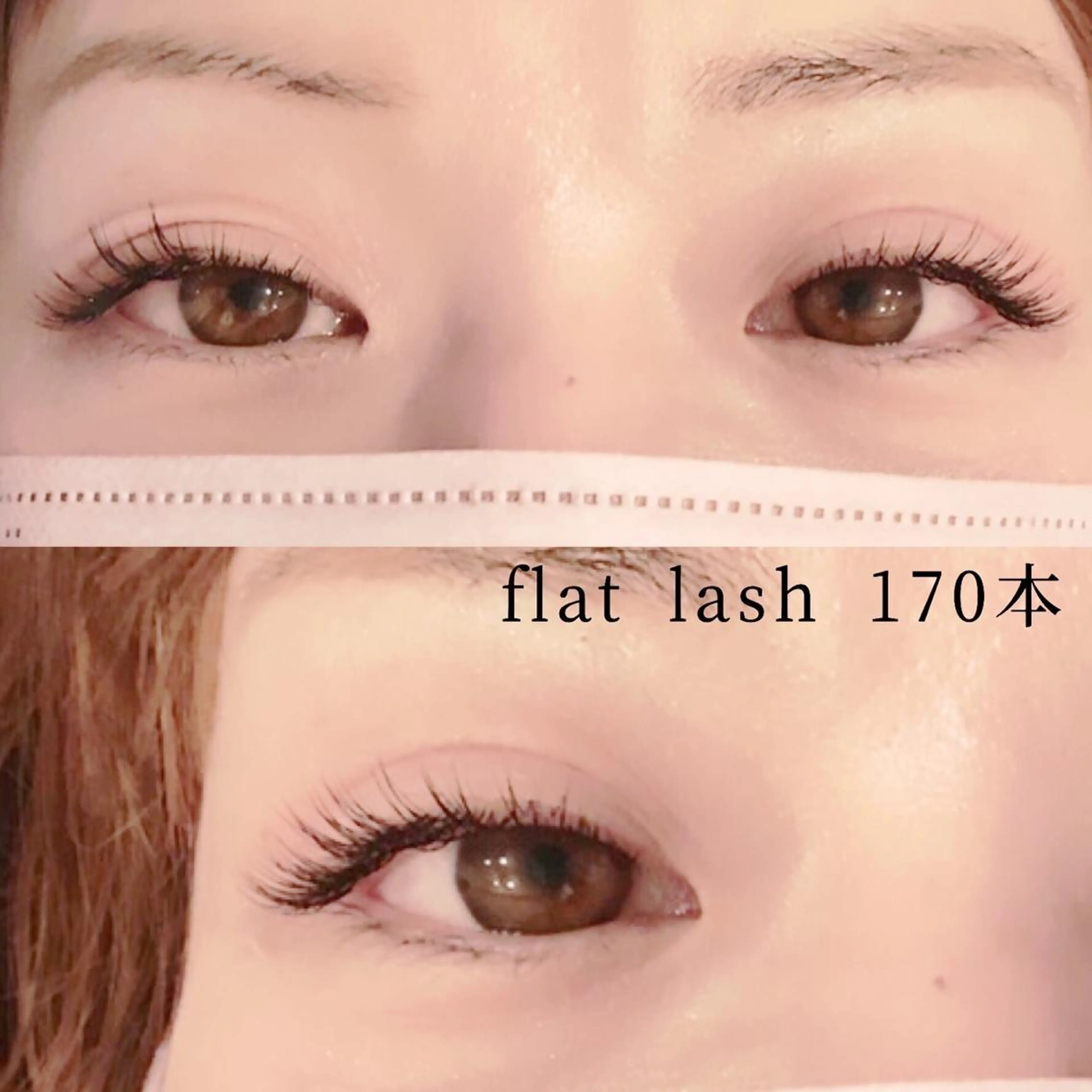 ロング カラー パーマ ヘアアレンジ メンズ キッズ ネイル マツエク・マツパ アイブロウ マツエク brille ~eyelash~のマツエク・マツパデザイン