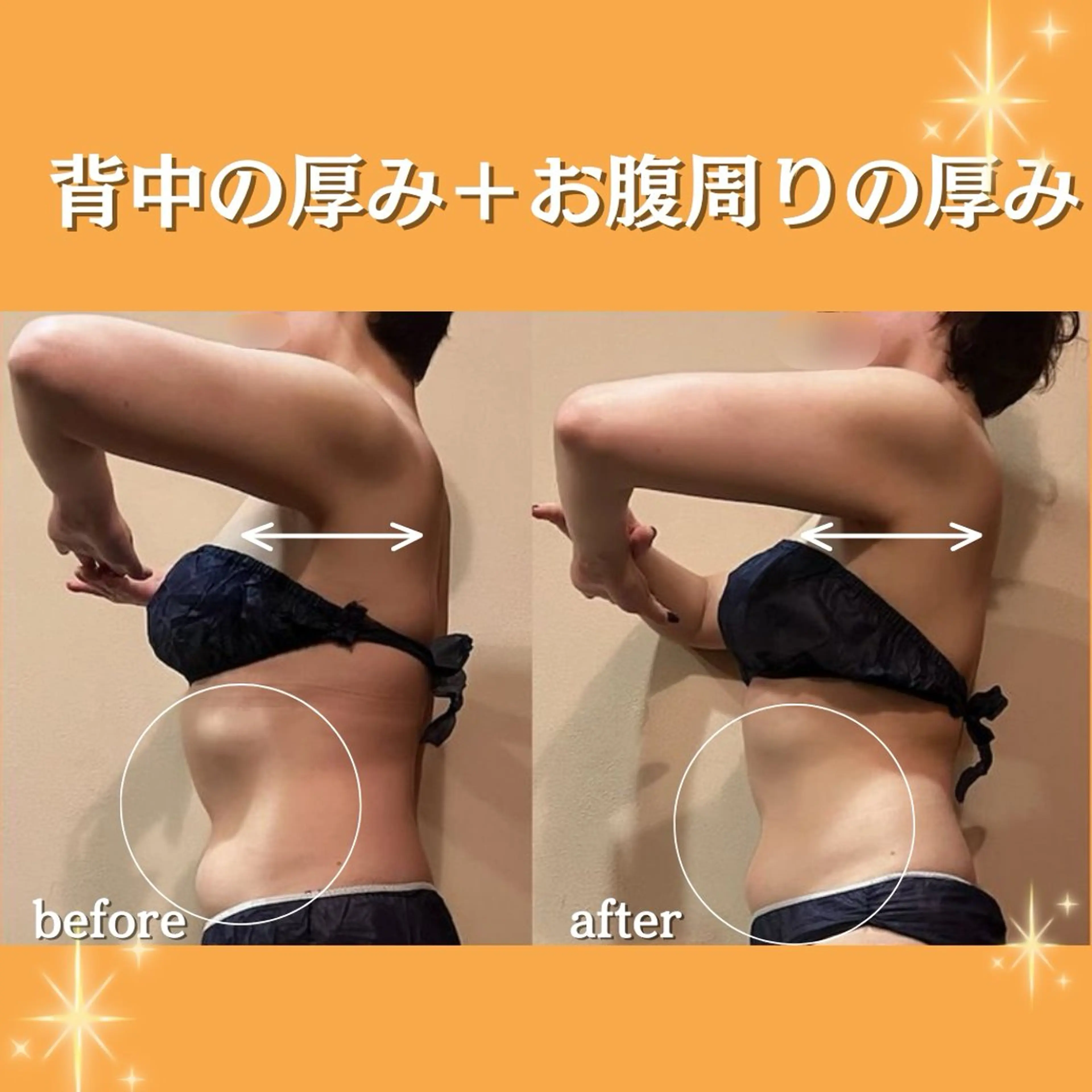 🫧ビュースタ 伊藤🫧のエステ・リラクイメージ