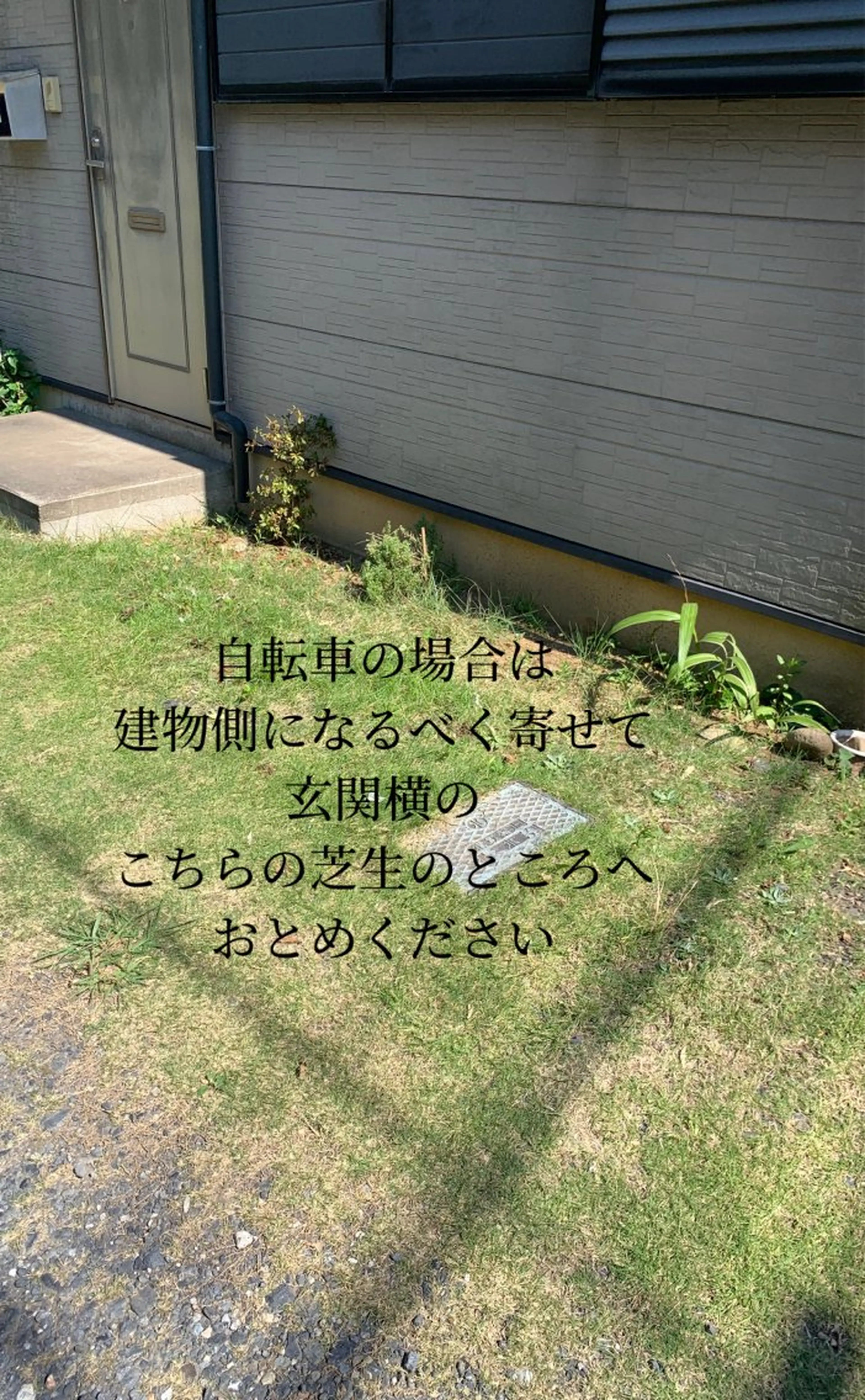 chill&private A/N まつげパーマ/上下まつげパーマ/パリジェンヌ/南与野所属・まつげパーマ専門店 A/N南与野のマツエク・マツパデザイン