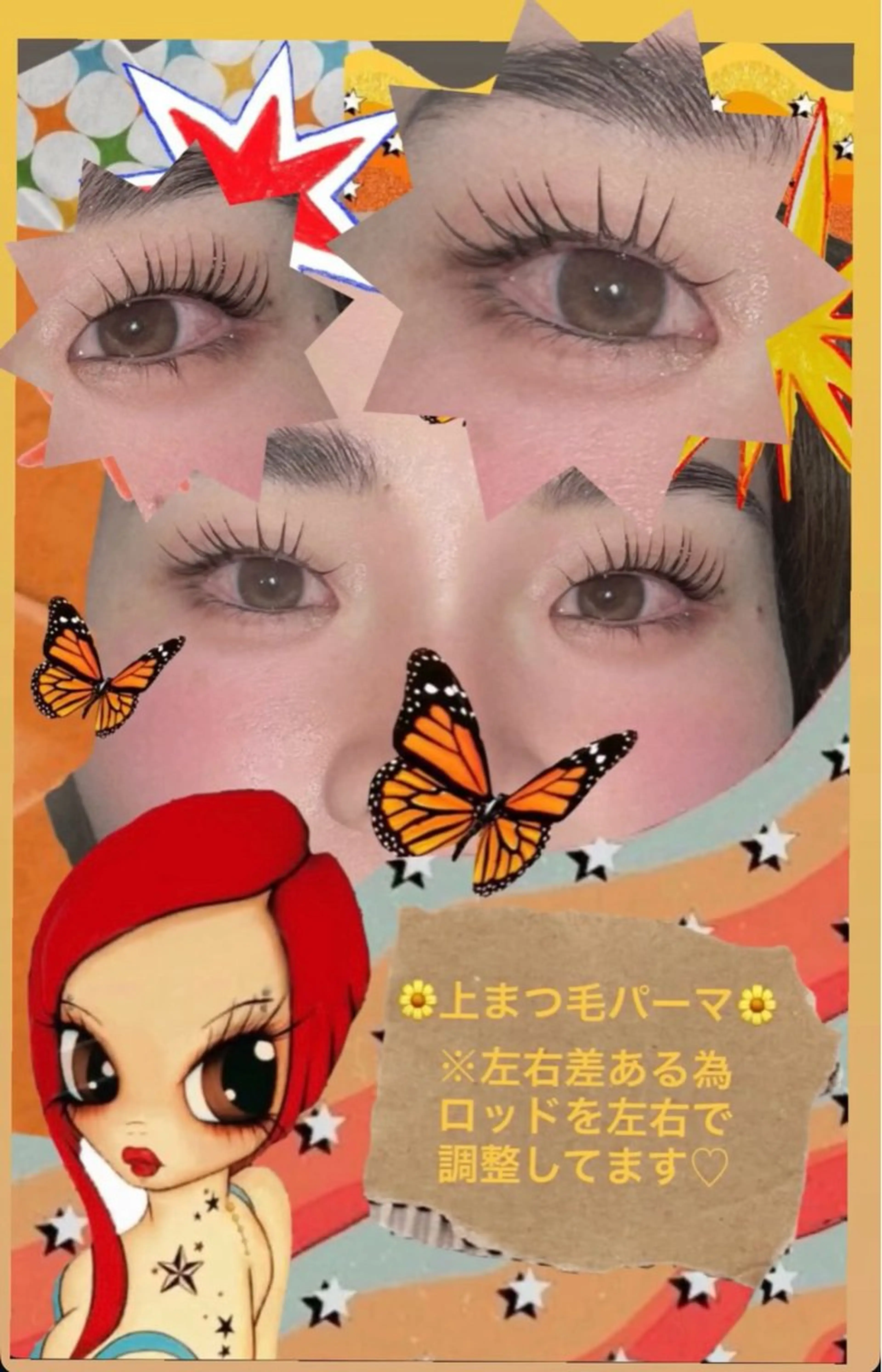 マツエク・マツパ マツパ eye lash salon SIDのマツエク・マツパデザイン