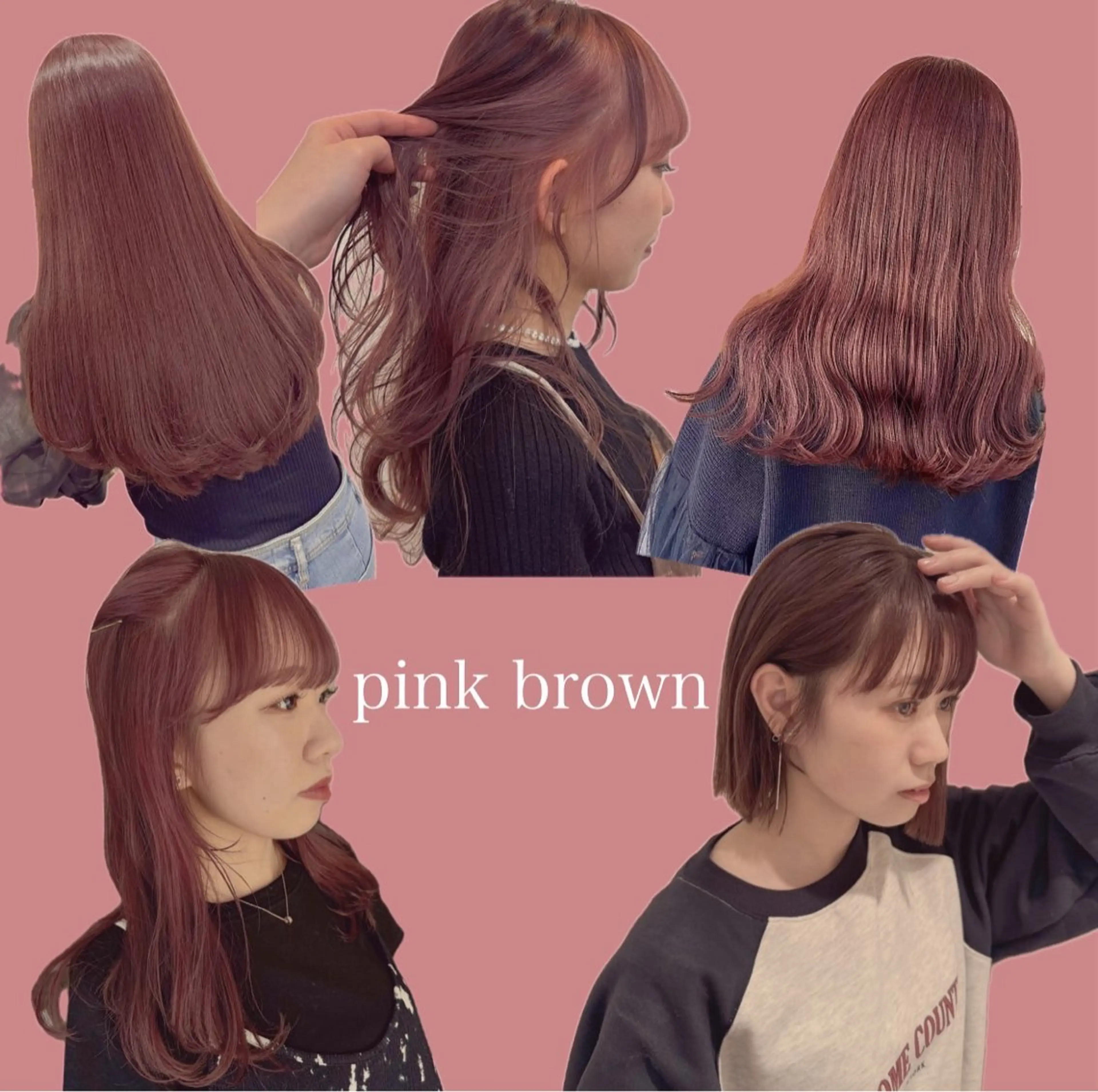 カラー 🎀asumi/艶 カラー/髪質改善🎀のヘアスタイル