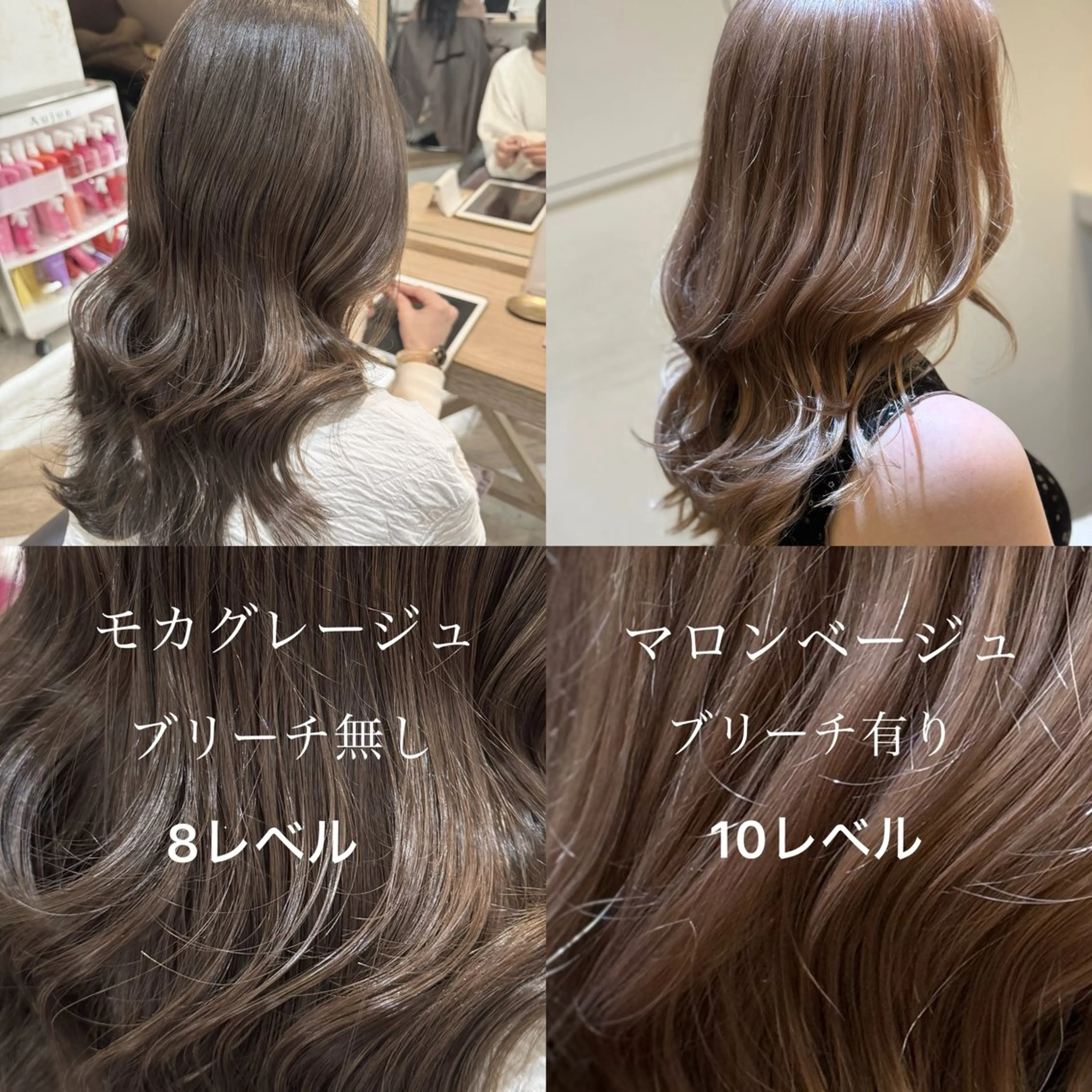 ロング ヘアカラー 銀座/レイヤー /髪質改善/韓国ヘアのヘアスタイル