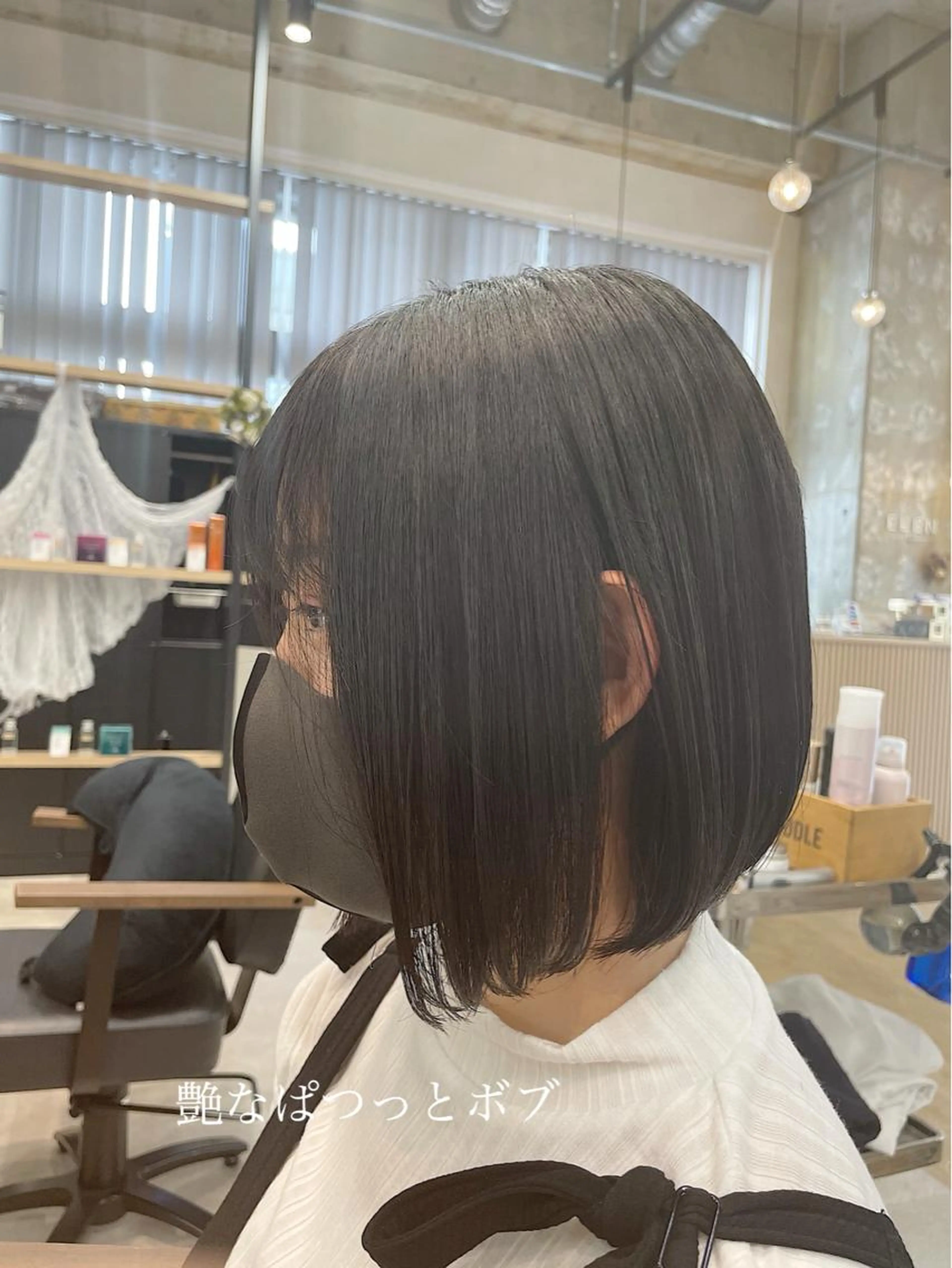 🌟【3回目まで使える】🌟ぱつっとボブカット+シャンプー（+2000円でトリートメント付けれます）の写真