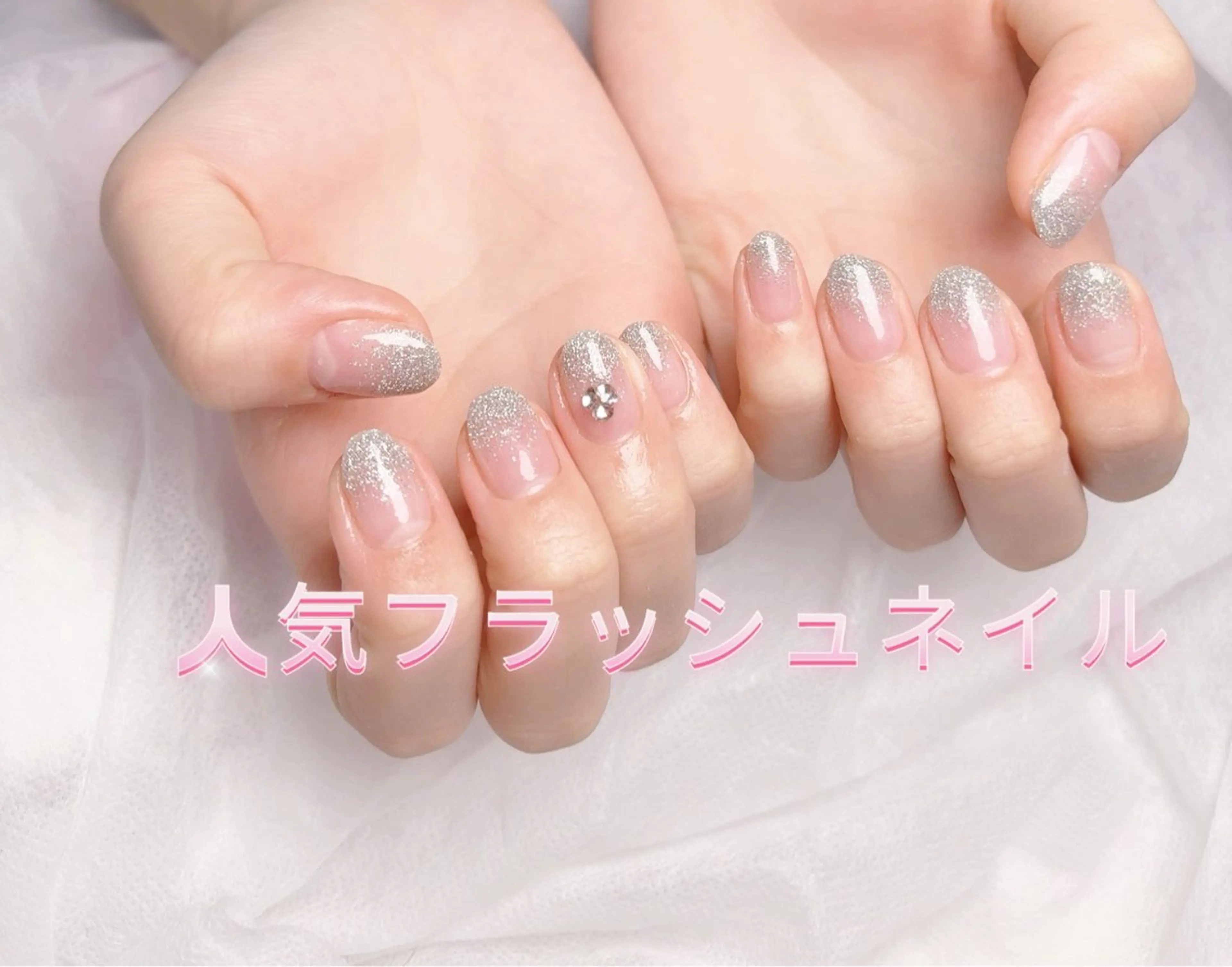 ネイル pink ladyサロン所属・べ にのネイルデザイン