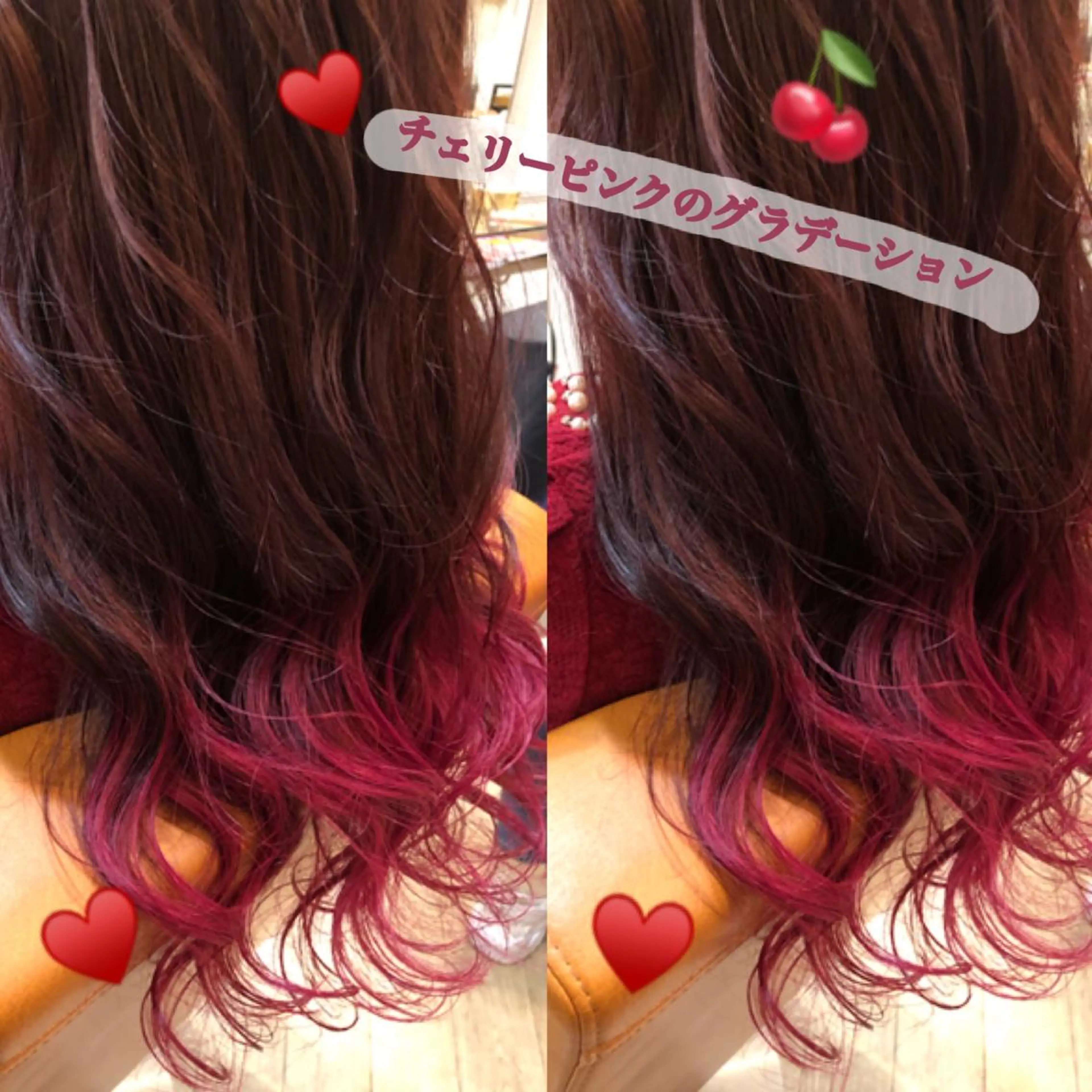 ロング カラー ヘアカラー トリートメント ✨ブリーチ特化✨ 💚Acchon💚のヘアスタイル