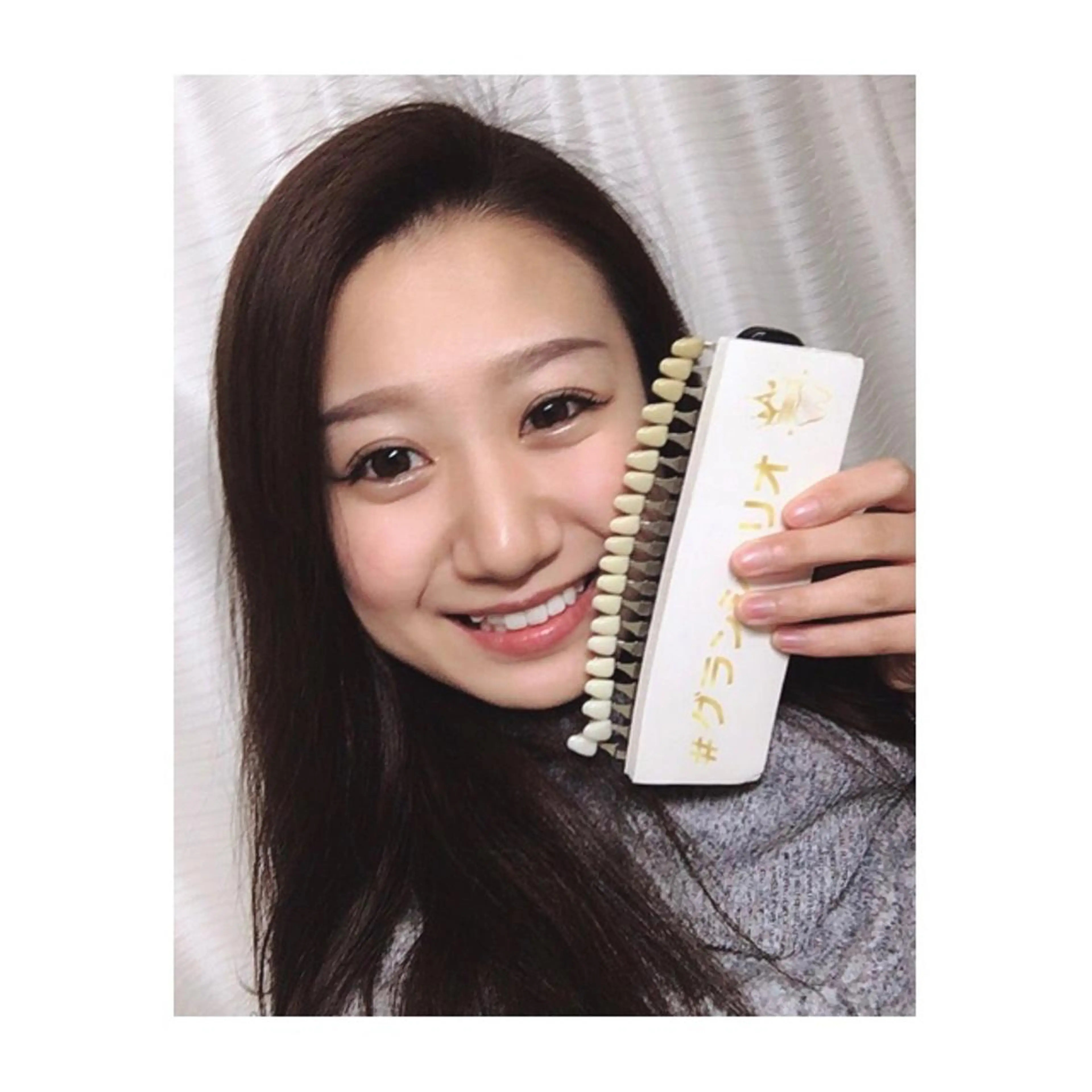 白石 将也のその他イメージ