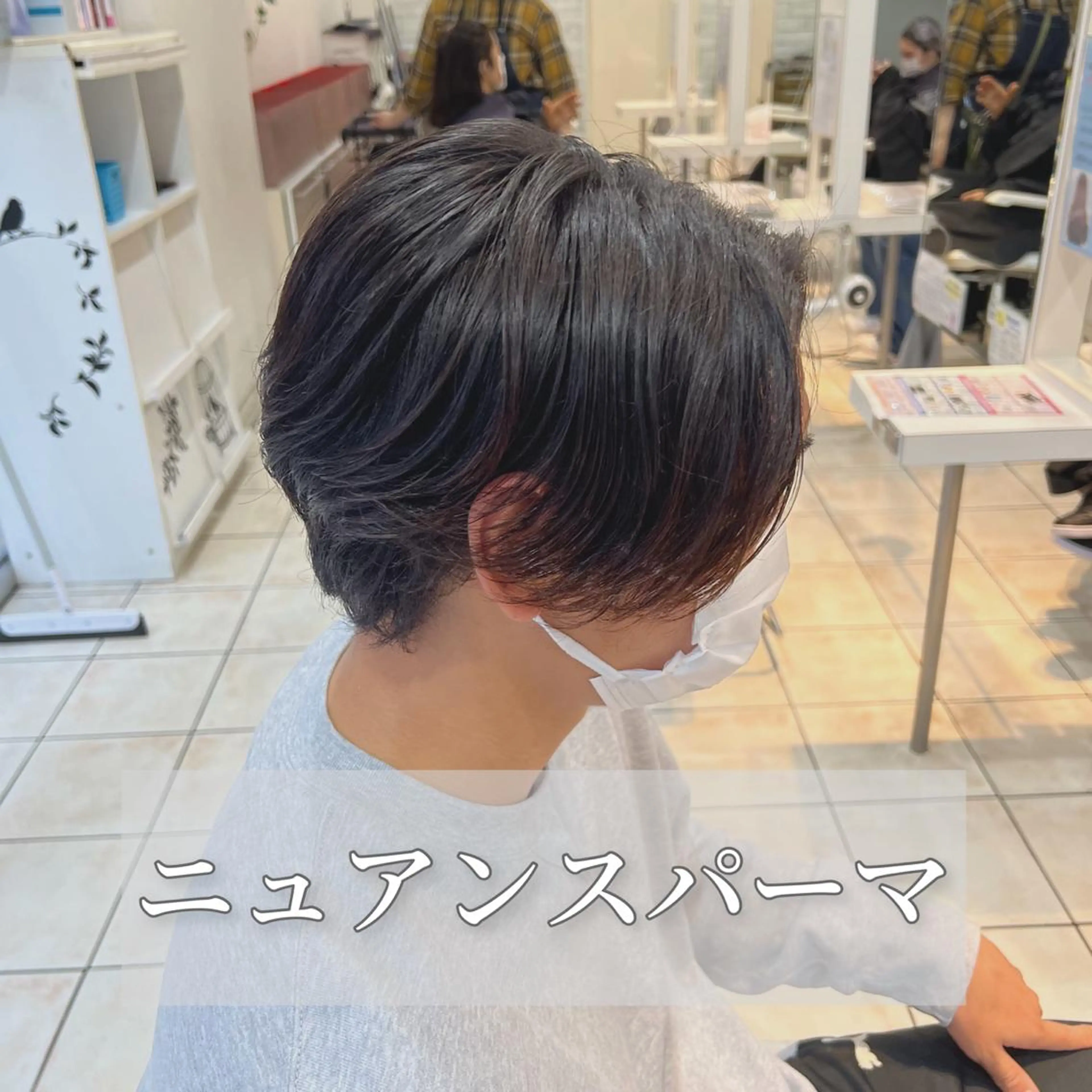 ミディアム パーマ メンズ 店長 /カラー職人 /TSUBASAのヘアスタイル