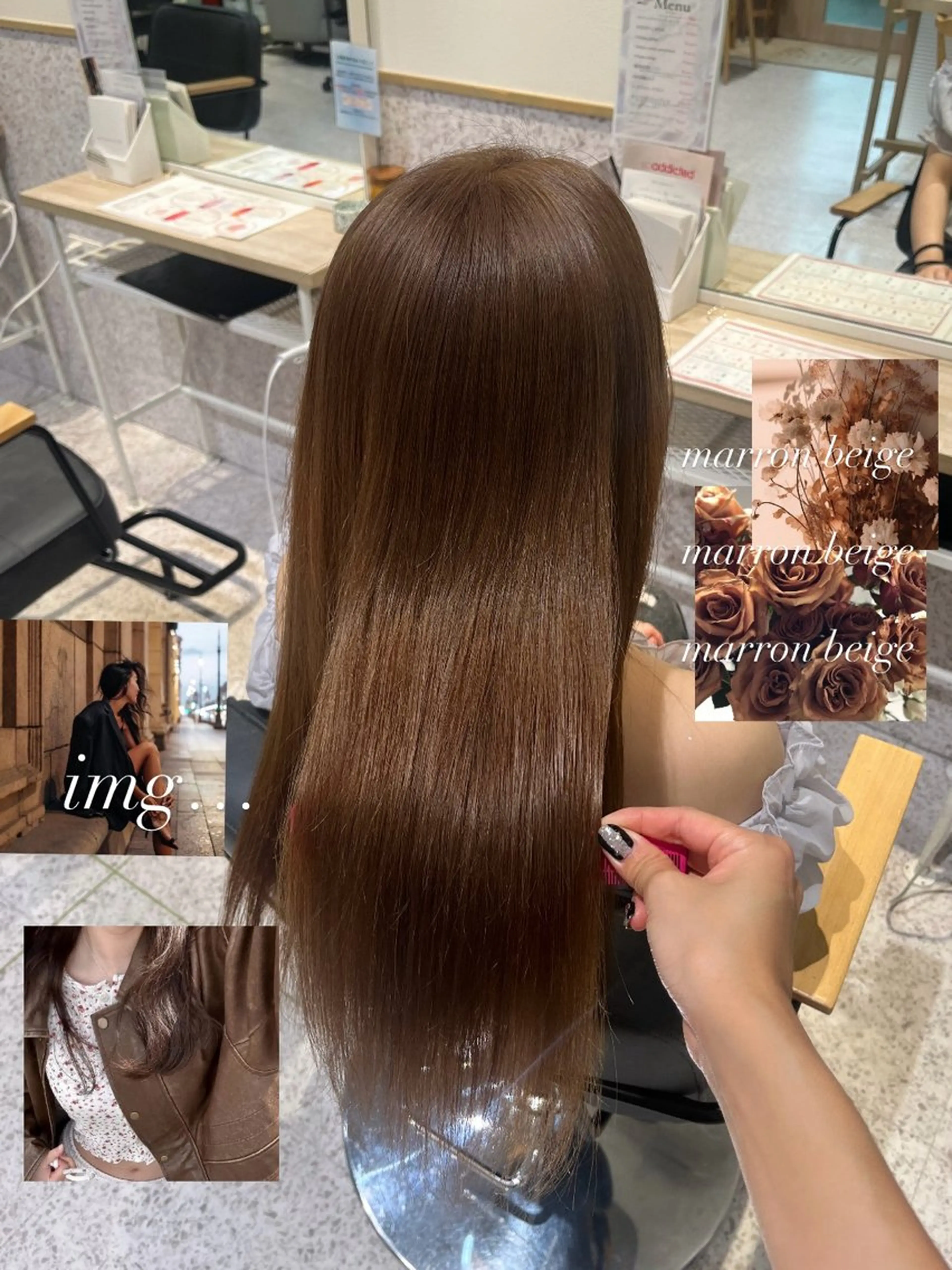 ロング カラー ベージュカラー ブリーチ 透明感カラー ダブルカラー 髪質改善 髪質改善&艶カラー/ ほんだあみ (♡)のヘアスタイル